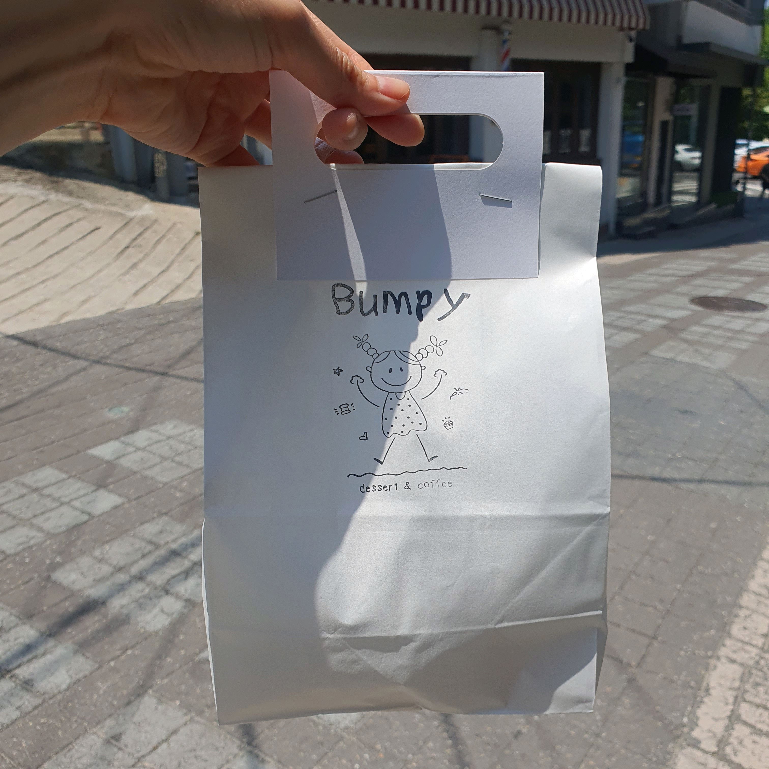 [경리단길 맛집 Bumpy] 직접 가본 로컬 리뷰