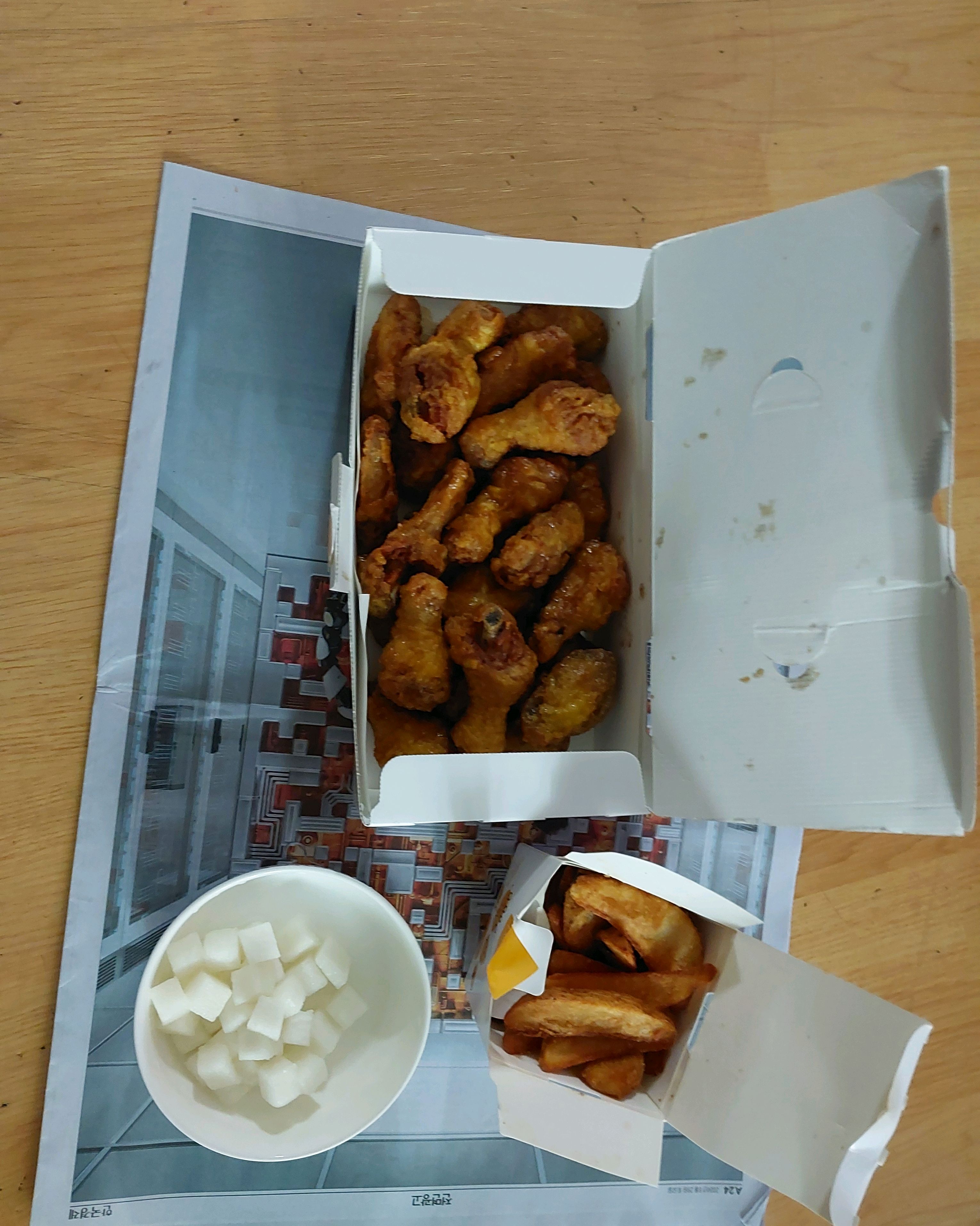 오리역 맛집 교촌치킨 미금점 내돈내산 방문리뷰