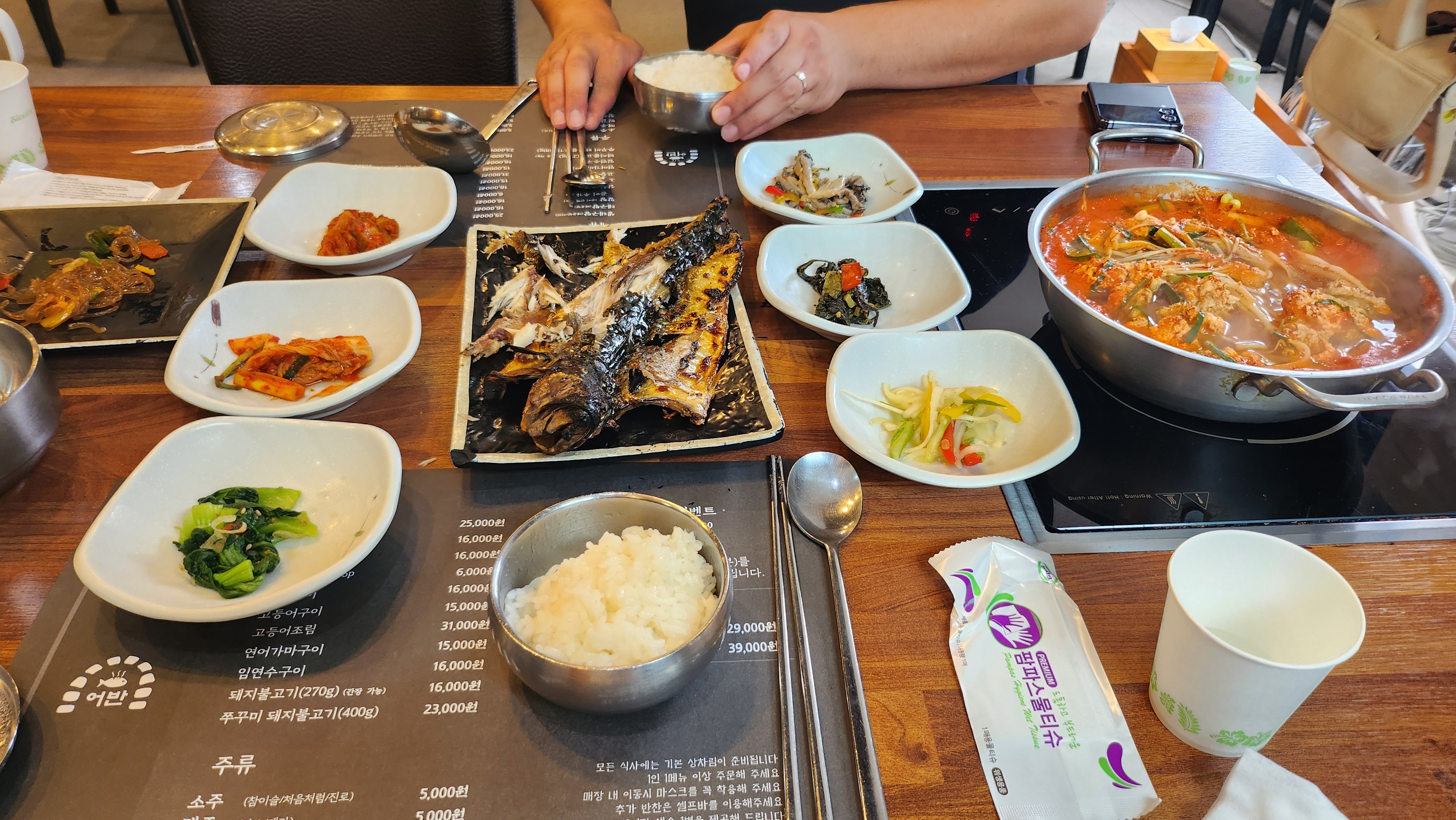 오리역 맛집 어반 내돈내산 방문리뷰