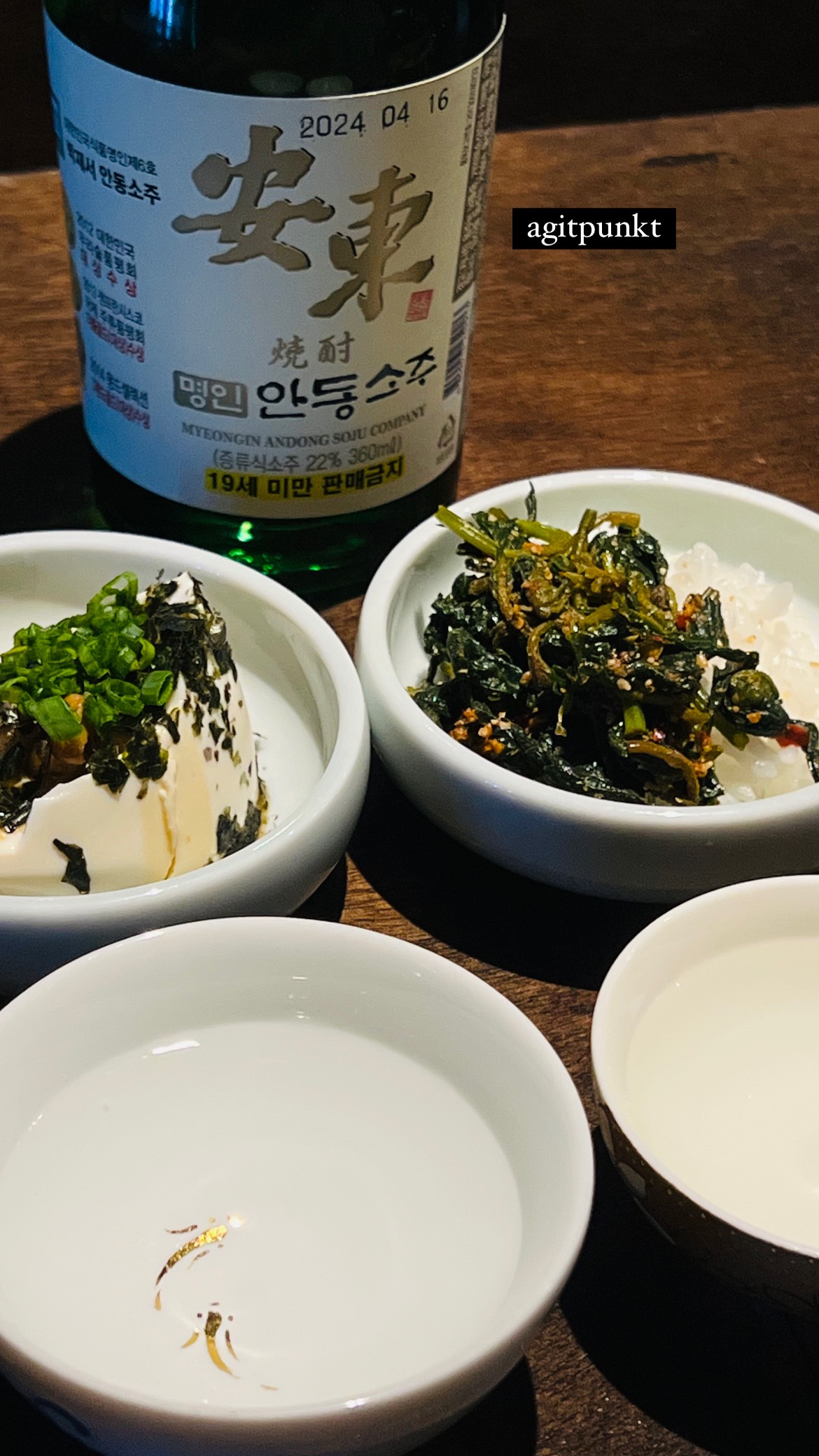 미금역 맛집 원행 내돈내산 최신리뷰