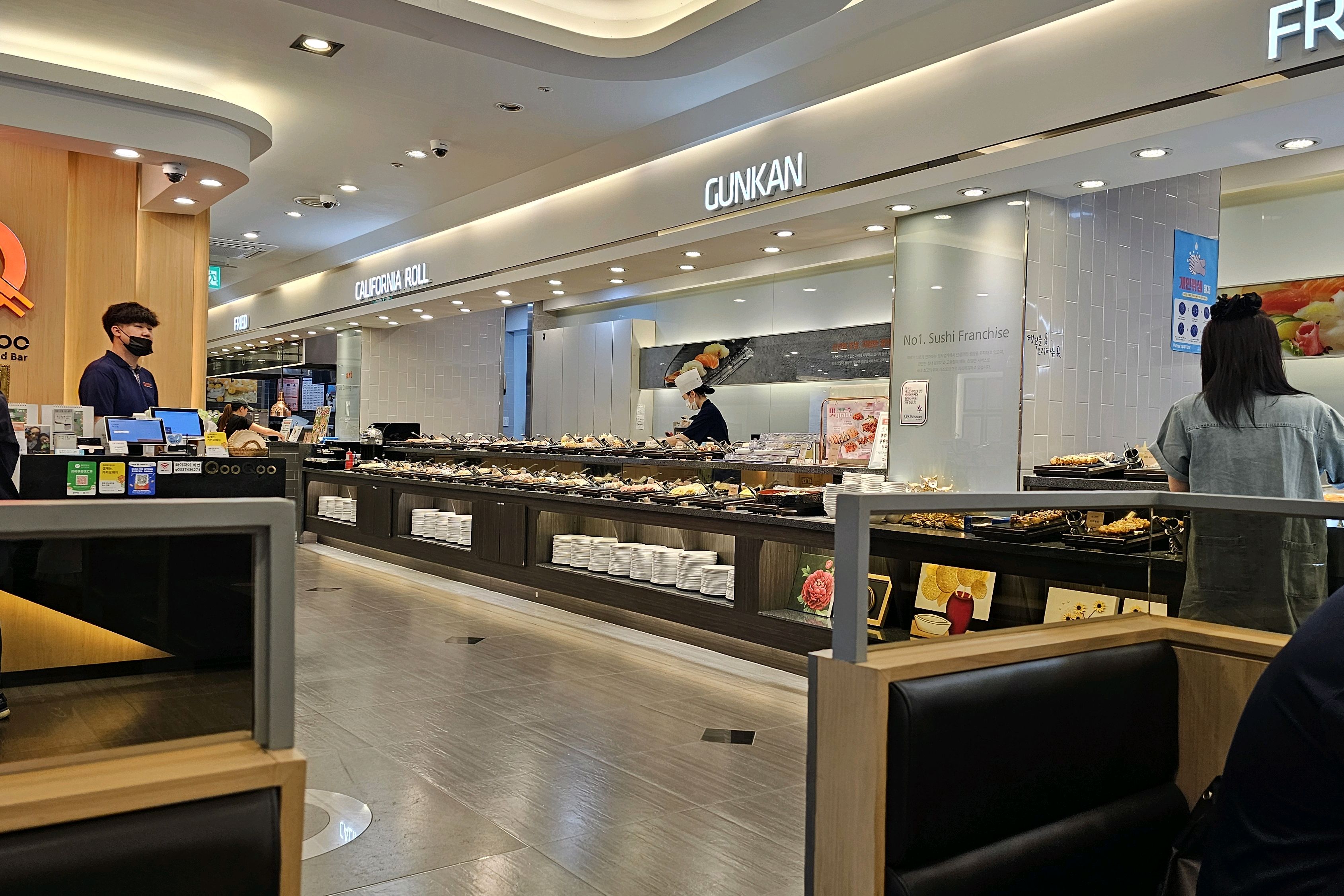초밥 종류가 아주 많음 - 원주 혁신도시 맛집 쿠우쿠우 원주혁신점