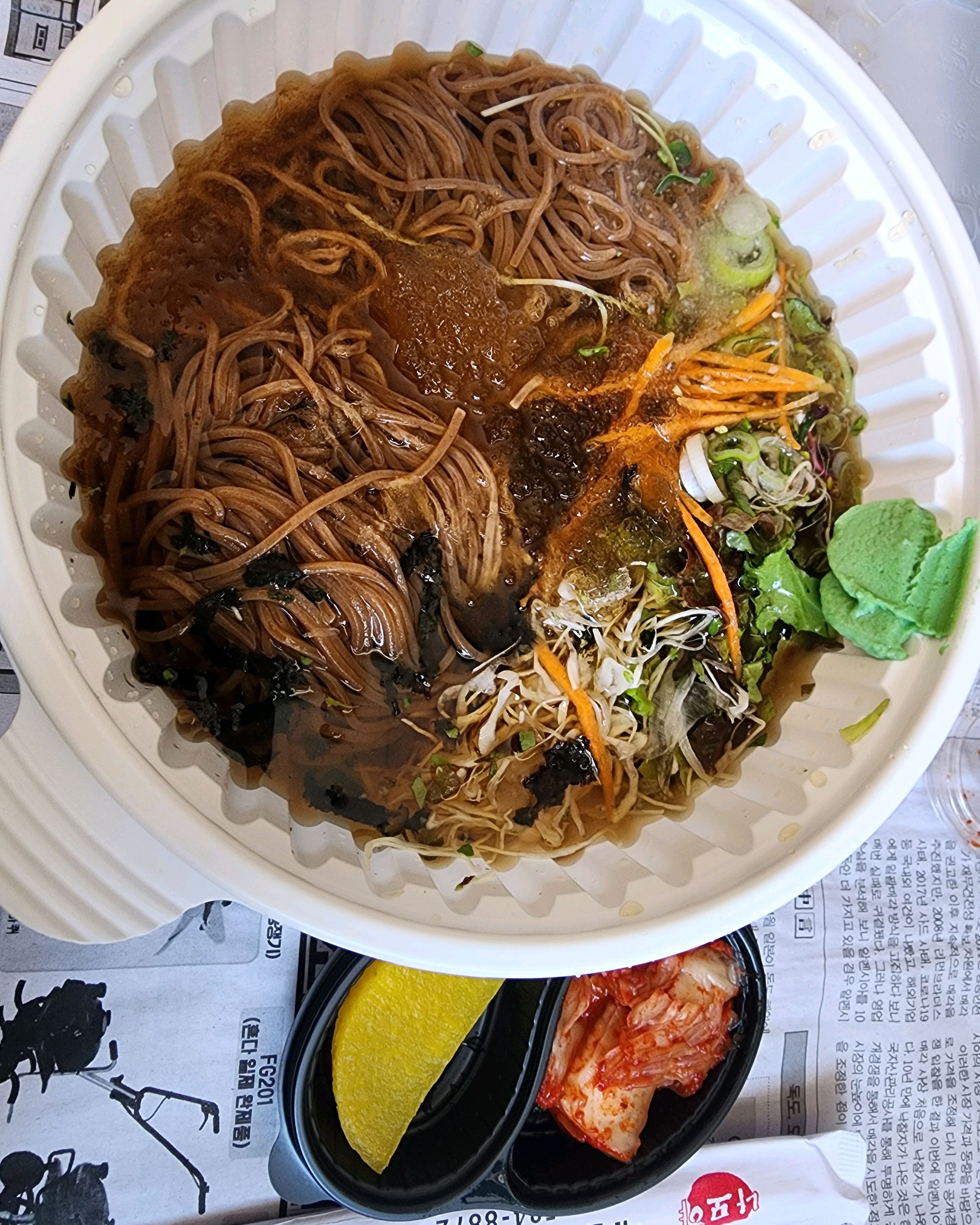 [동해 맛집 나모야 동해점] 직접 가본 로컬 리뷰