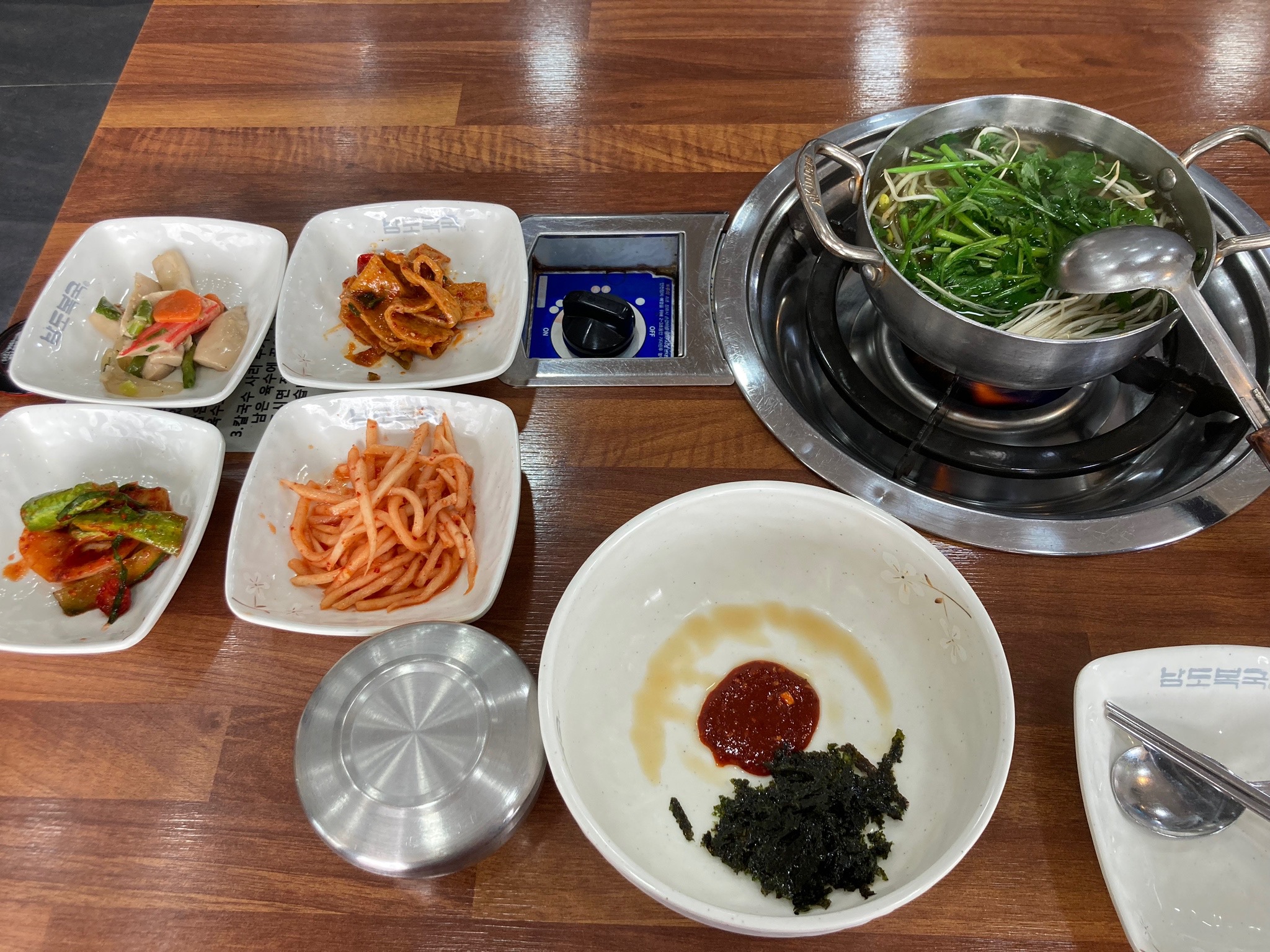 미금역 맛집 남도복국 분당미금점 내돈내산 방문리뷰