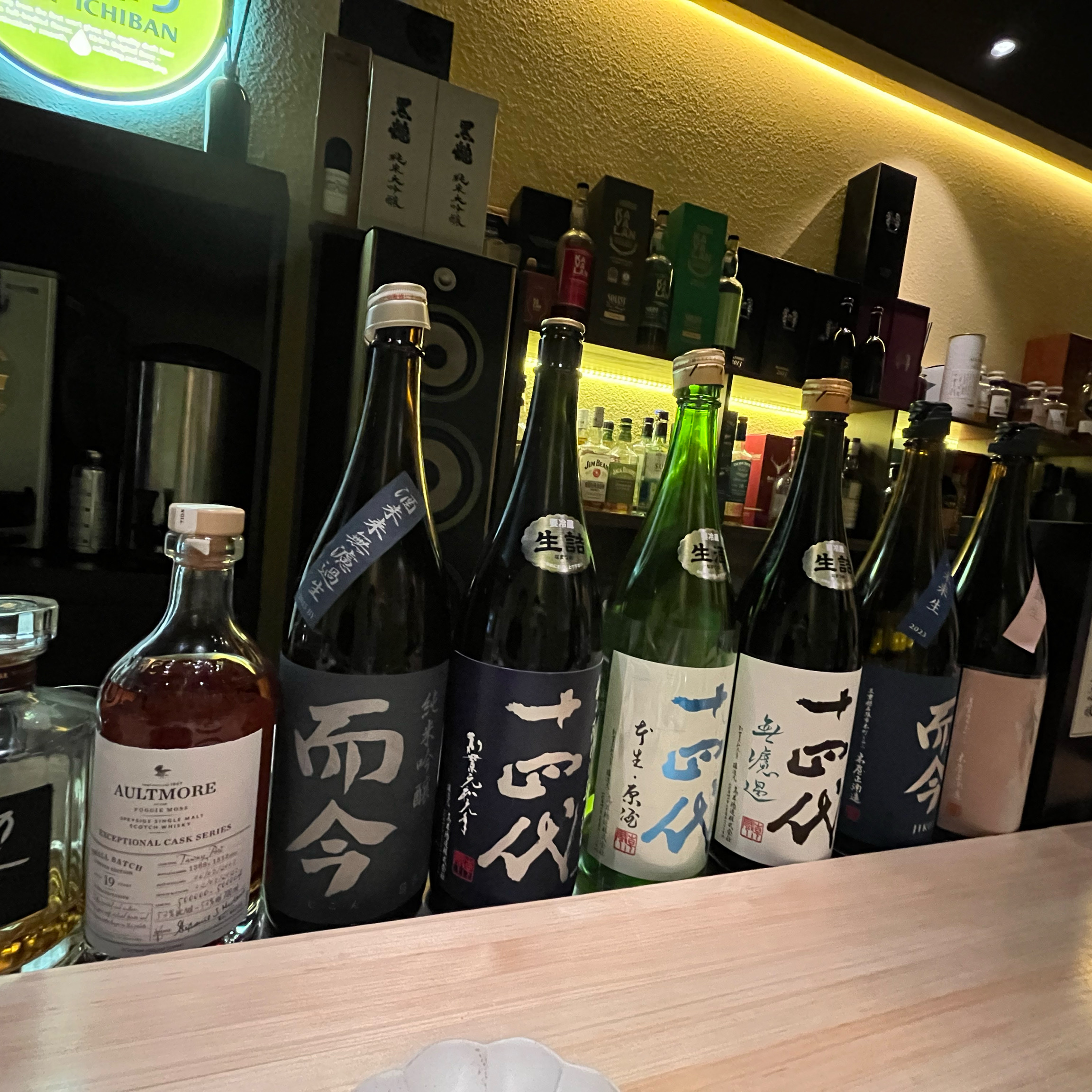미금역 맛집 토우탄 내돈내산 최신리뷰