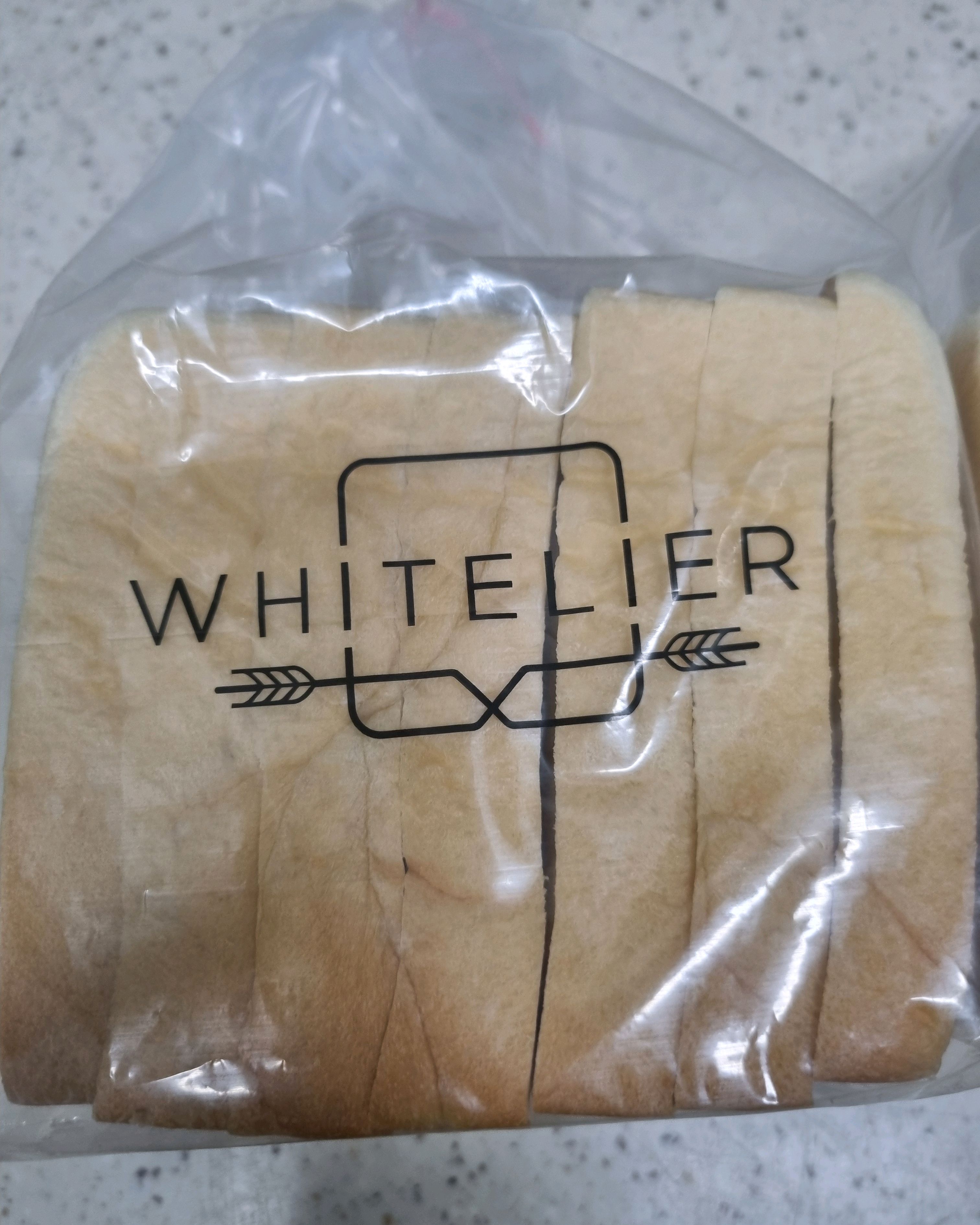 버터리하고 부드러운 식빵이에요!! - 위례 맛집 화이트리에 위례점