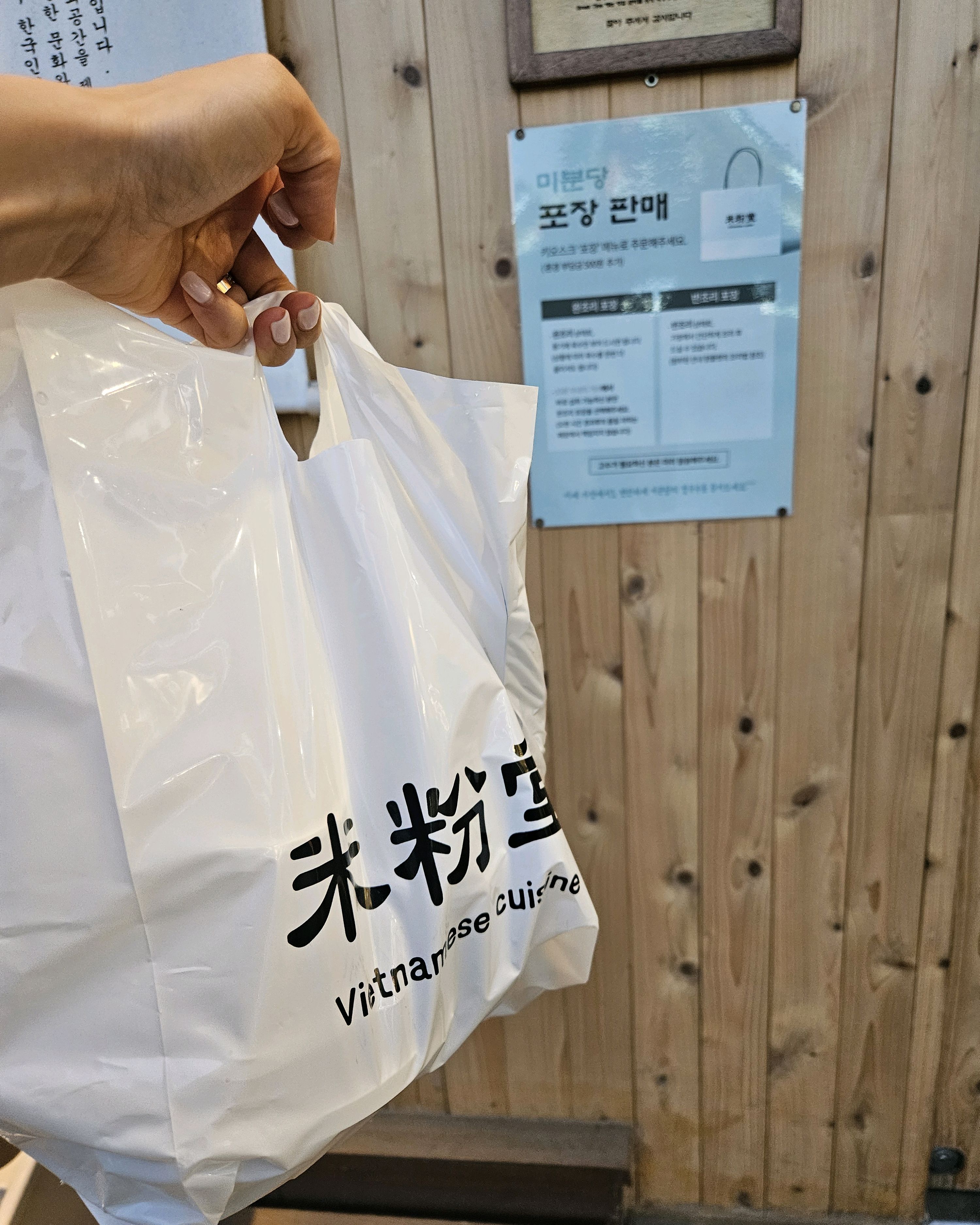 정말 맛있어요! 매장도 항상 청결히 관리하시는것 같고 친절하세요. 무엇보다 조용히 식사에