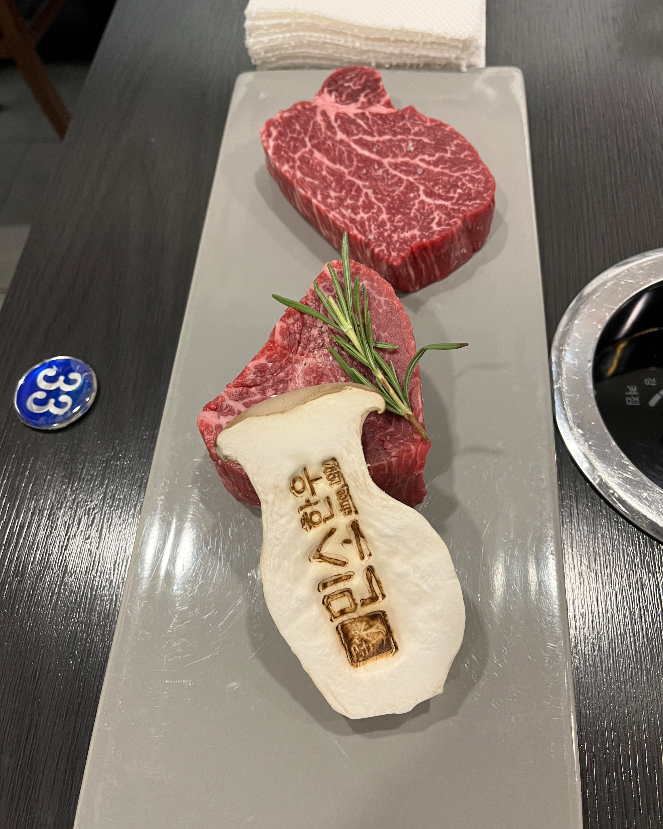 믿고 먹는 민소 서여의도점!!! - 여의도 맛집 민소한우 서여의도점
