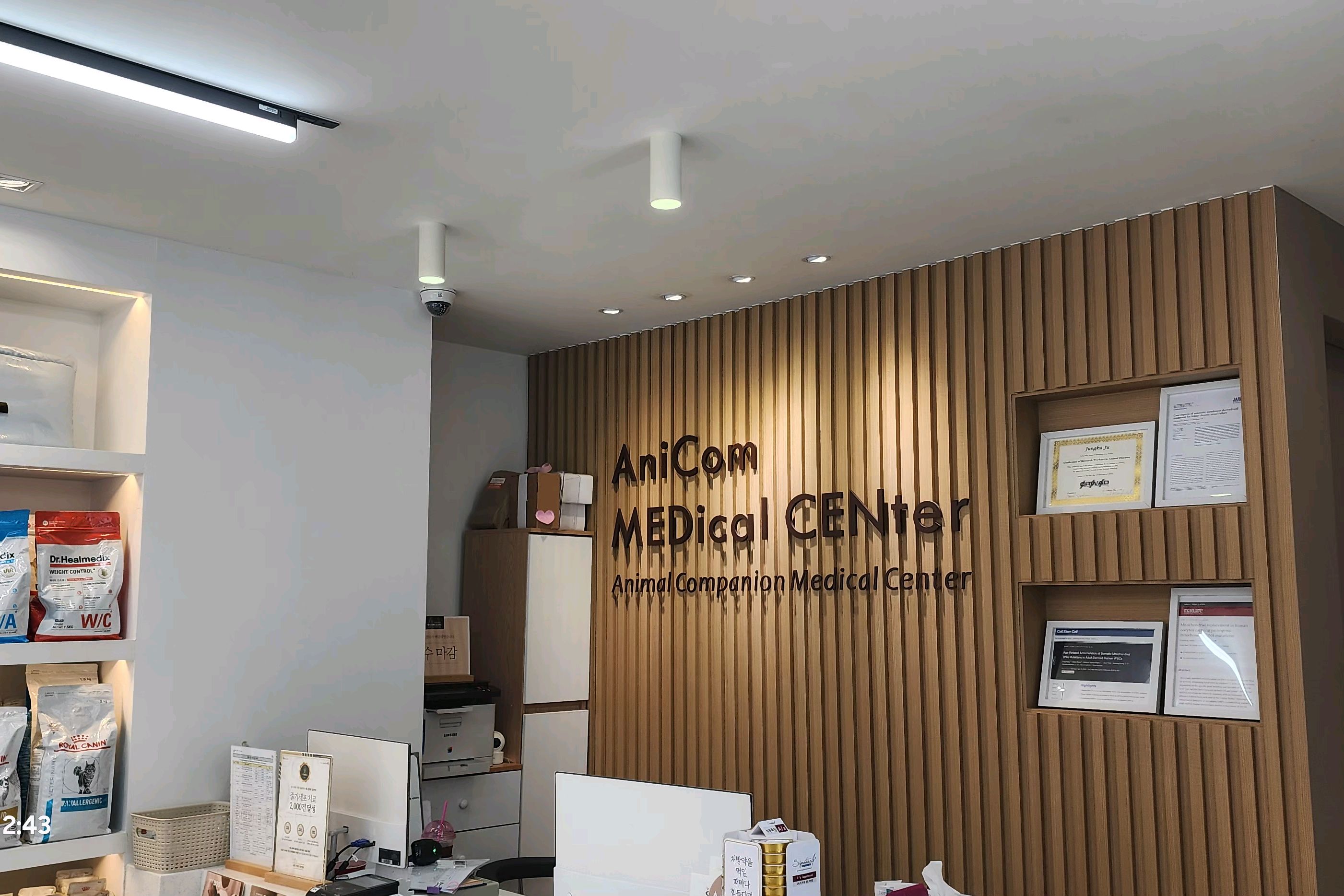 리뷰 사진 1