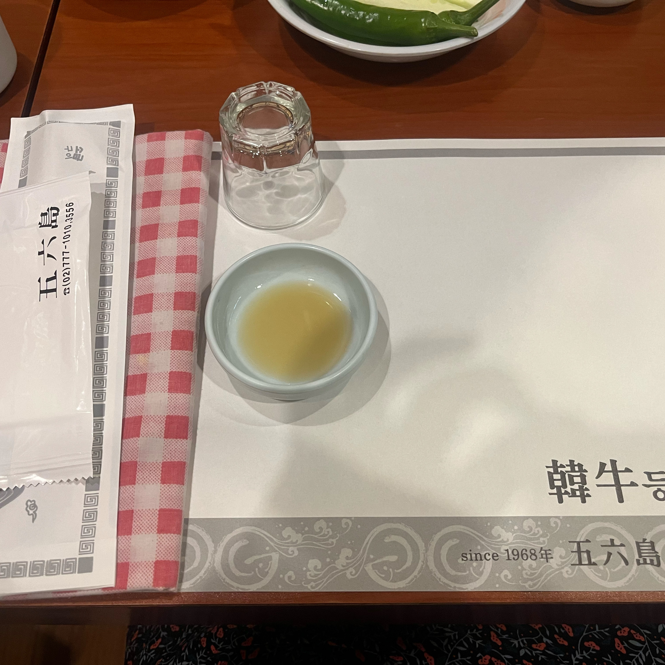 다동 소금구이 맛집, 최애 고기집인데 이제사 리뷰 남기네요 한우등심 소금구이라 가격대가 좀