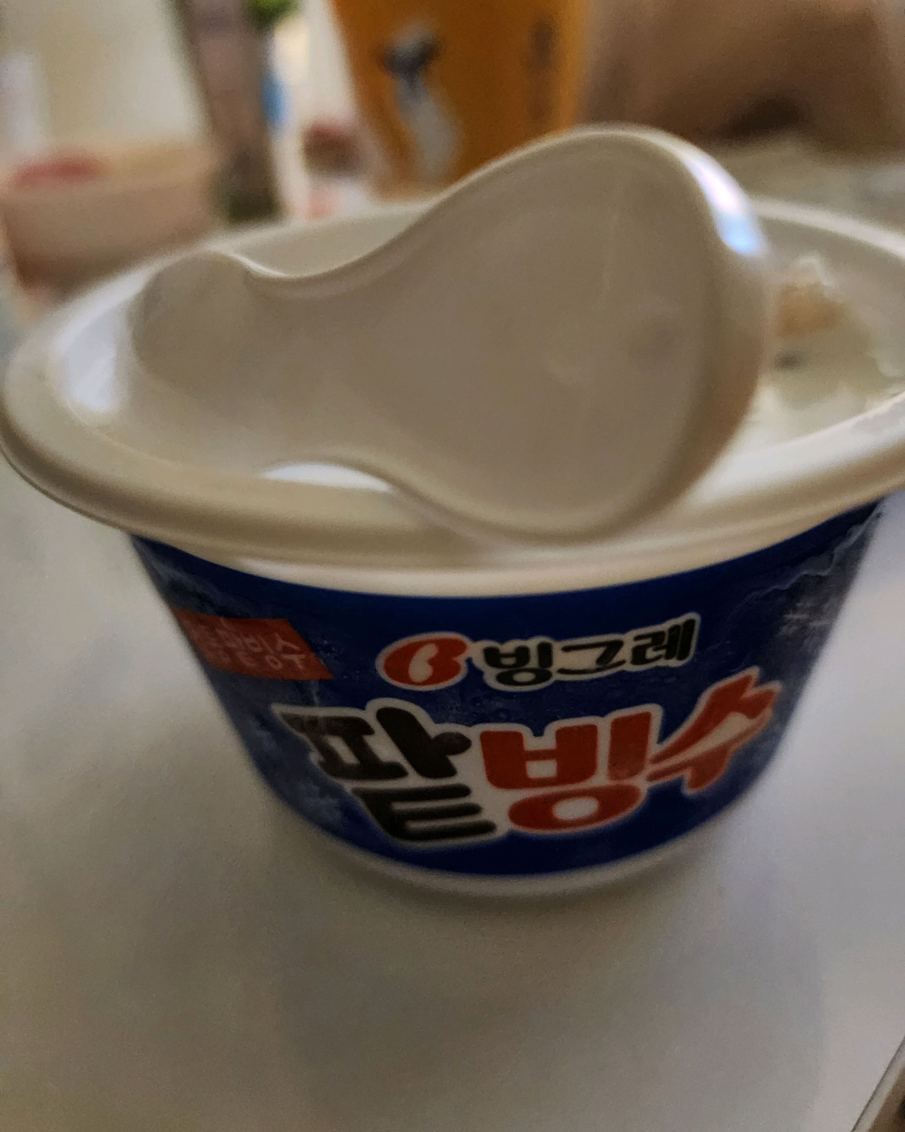 응응스크르