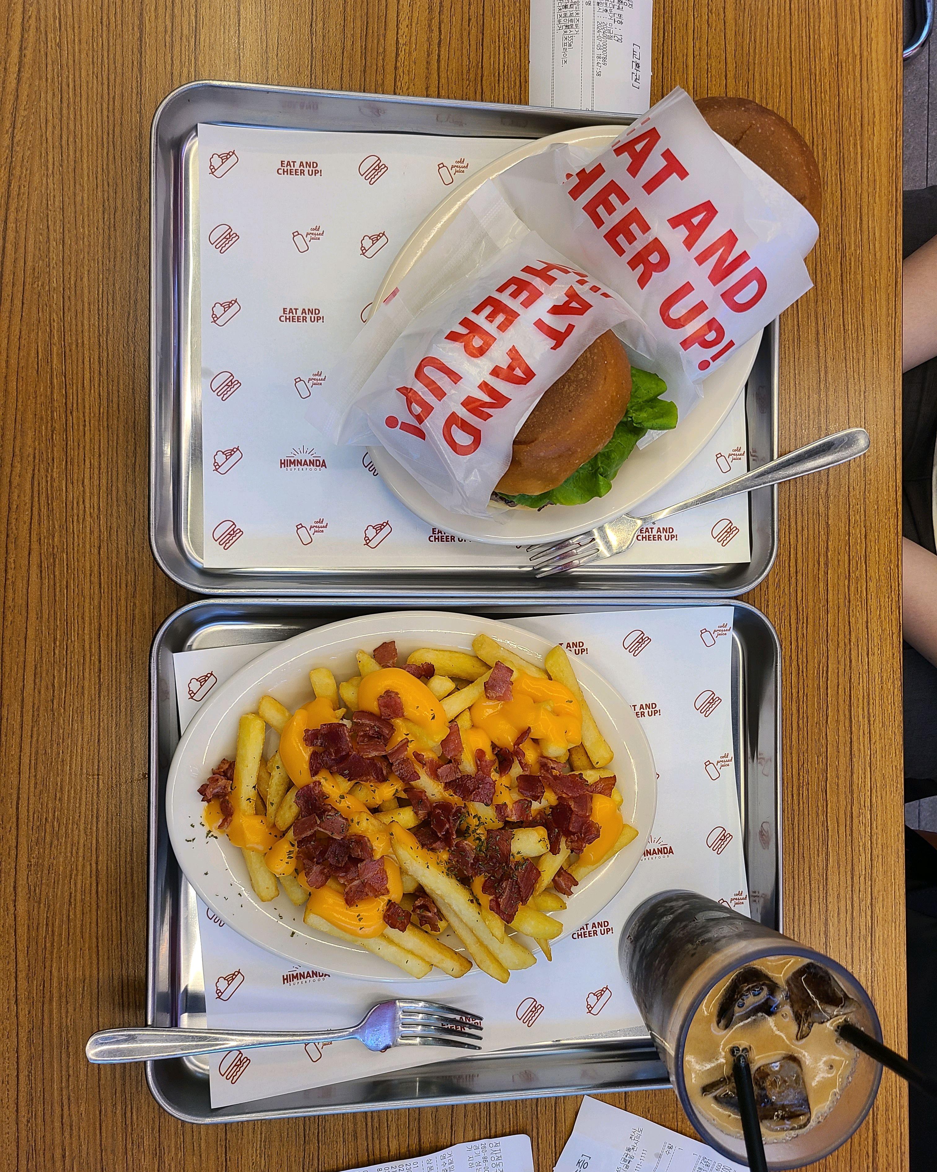 미금역 맛집 힘난다버거 미금점 내돈내산 방문리뷰