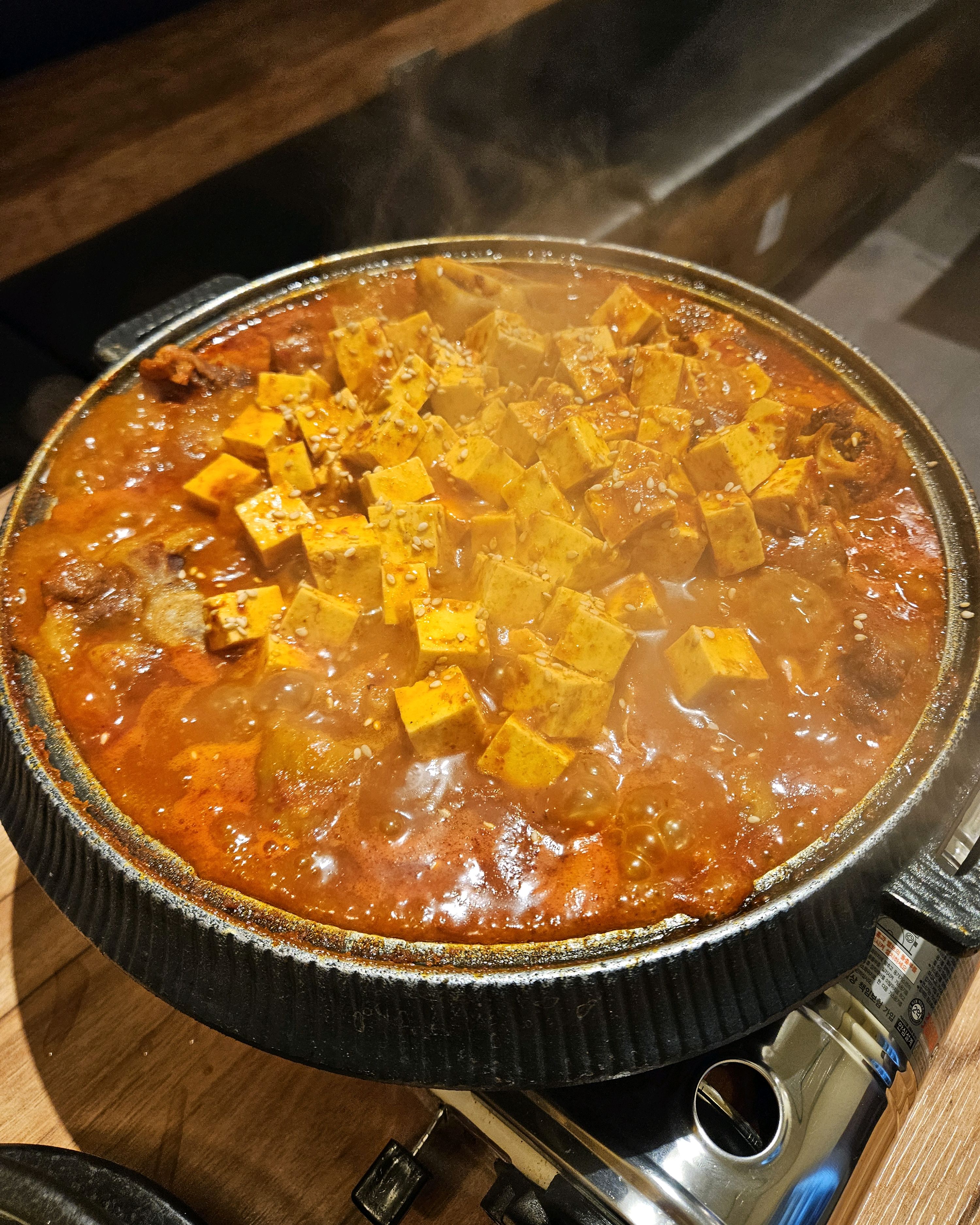 여기는 진찌 천안 찐찐맛집이에요. 천안아산 10년 살이중 여러 많은 맛집을 갔지만 정말 최