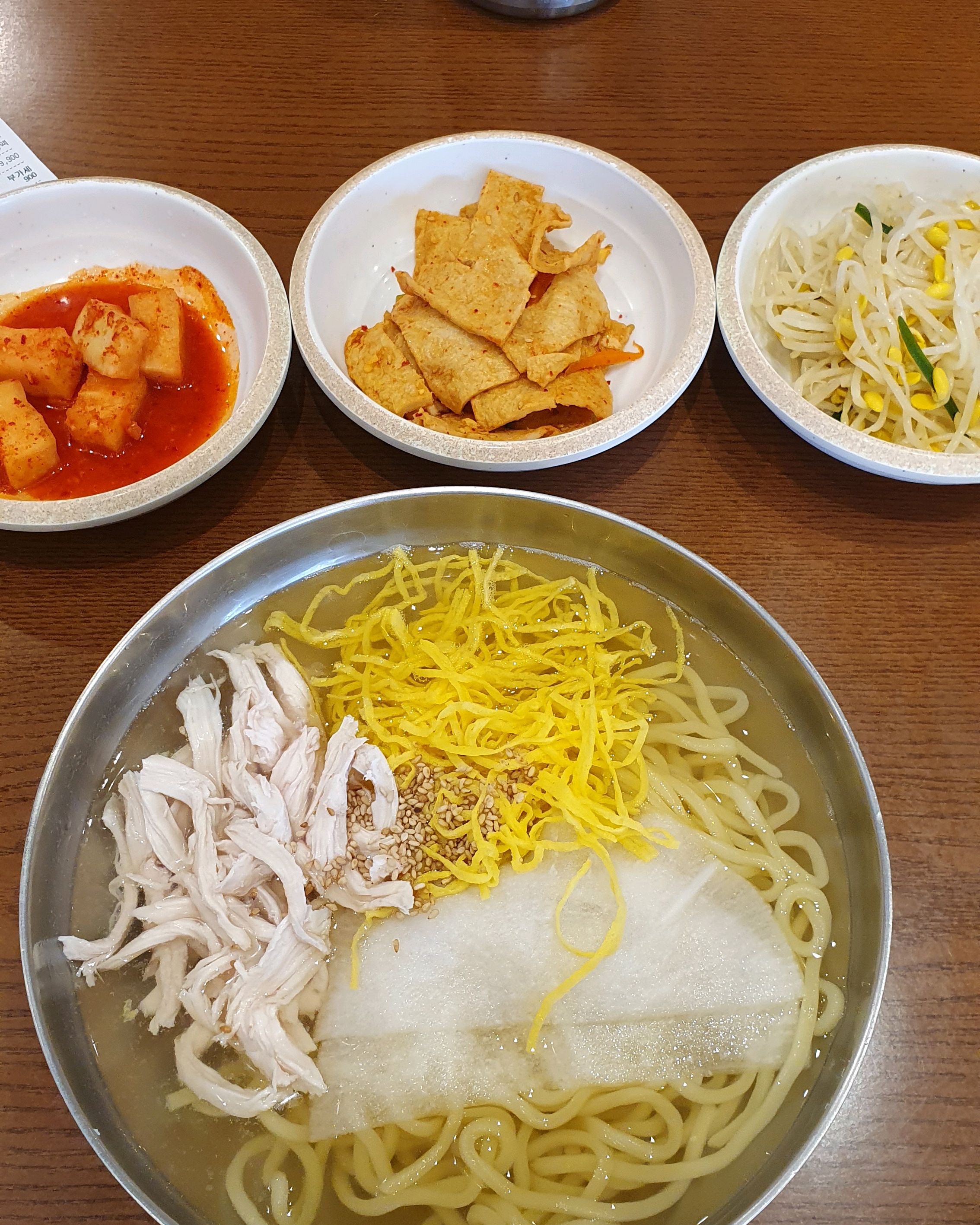 
서울시 강남구 도곡1동 맛집 닭곰탱이 양재역점