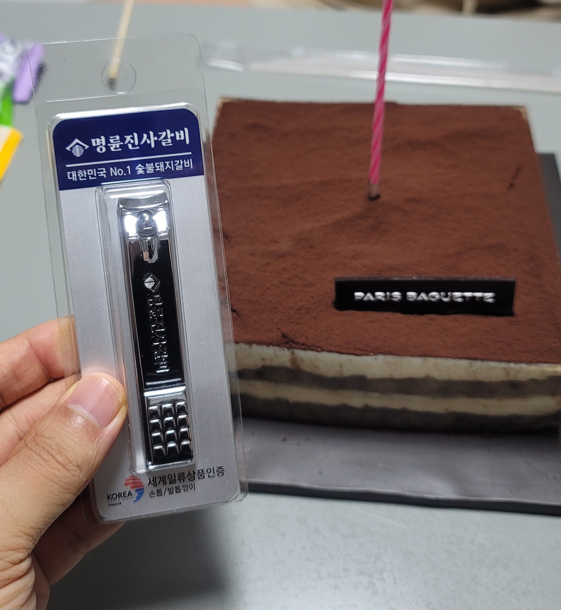 직원분들 넘 친절하시고 매장도 청결하니 넘 좋았어요~ 그리고 나갈 때 선물도 챙겨주셨어요