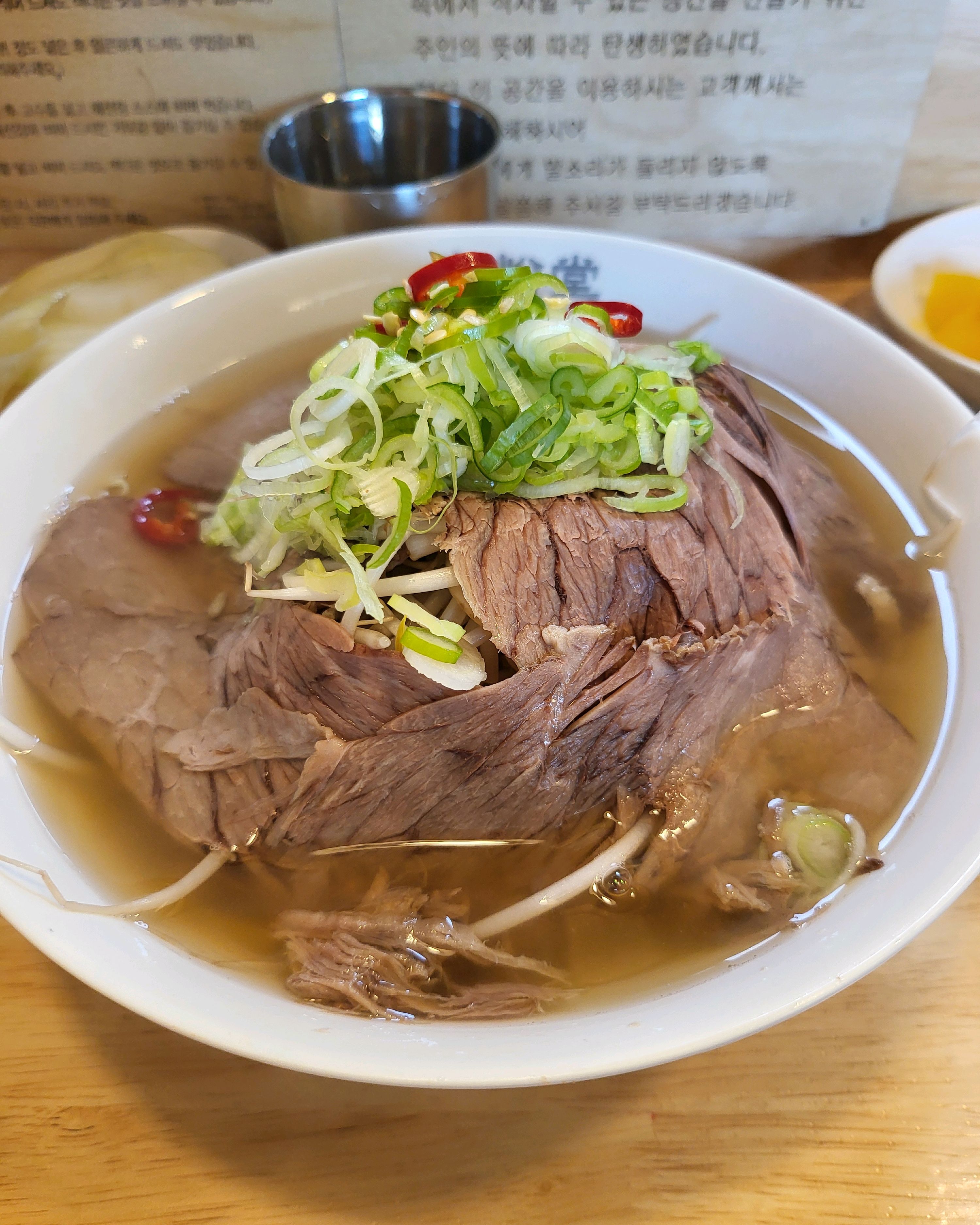 맛있어요~~항상 이용하는곳이예요~~국물도 맛있고 면도 좋아요~ - 기흥 맛집 미분당 용인서천점