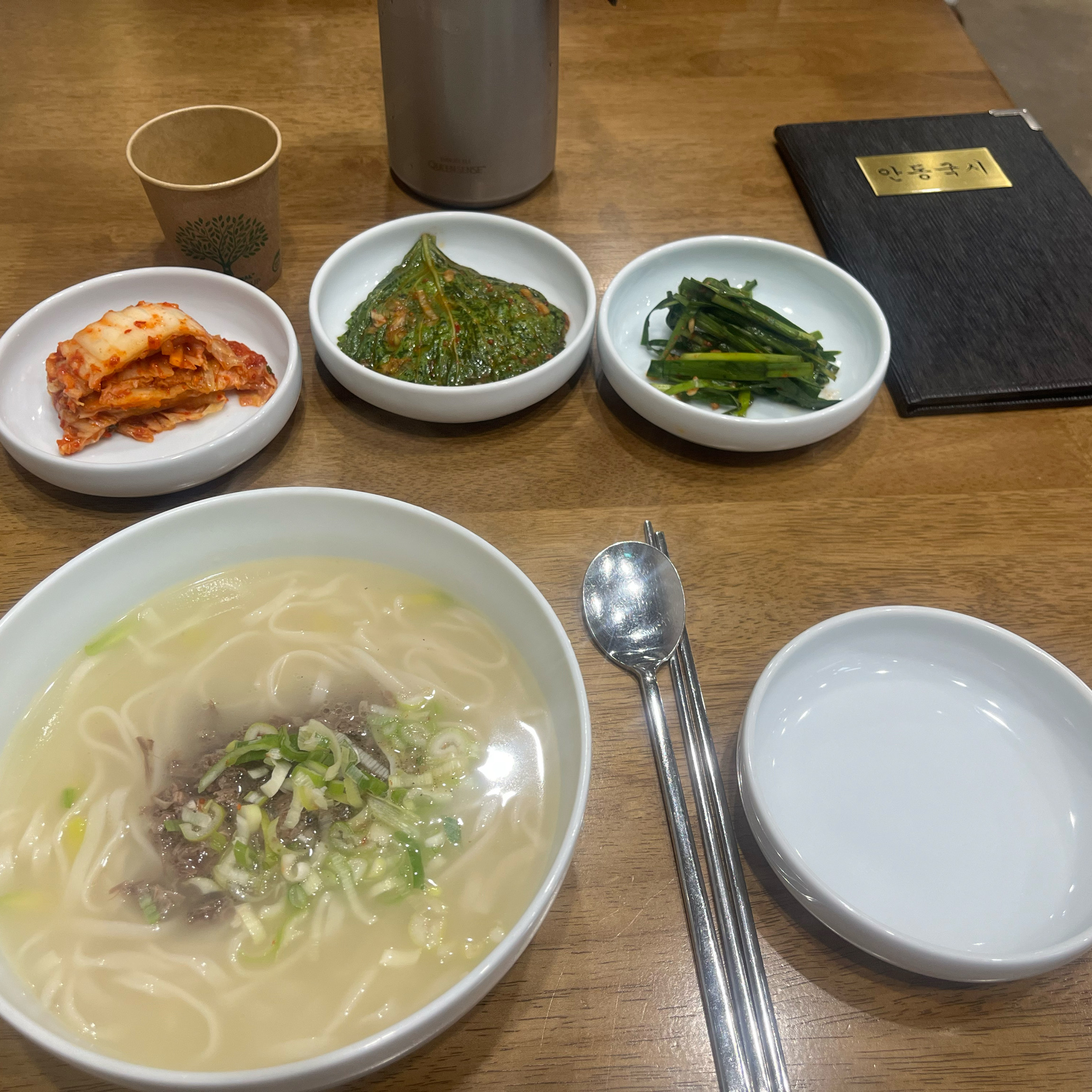 정자역 맛집 안동국시 내돈내산 리얼후기