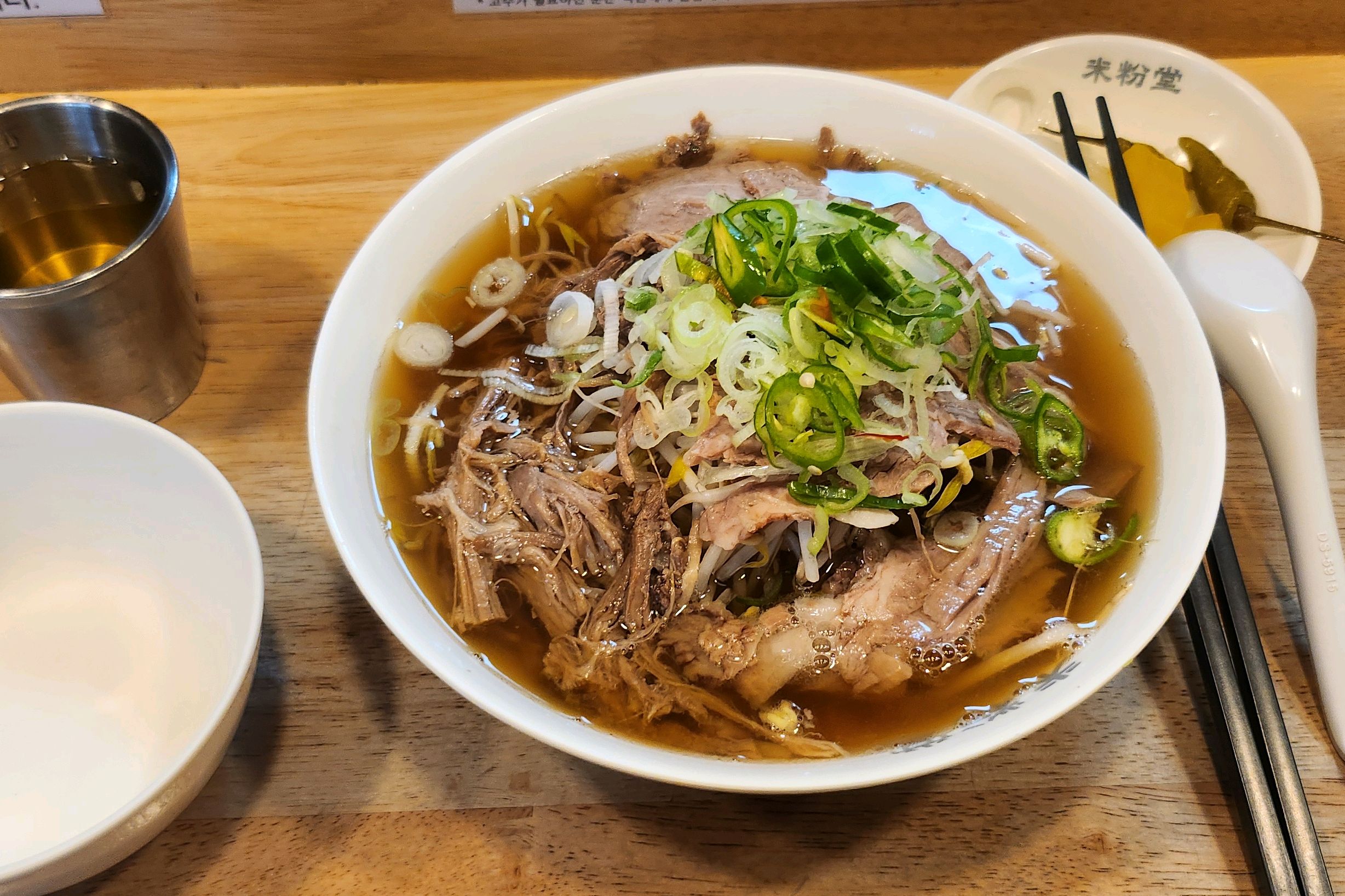혼밥하러왔는데 분위기도 편안하고 - 군포 맛집 미분당 산본점