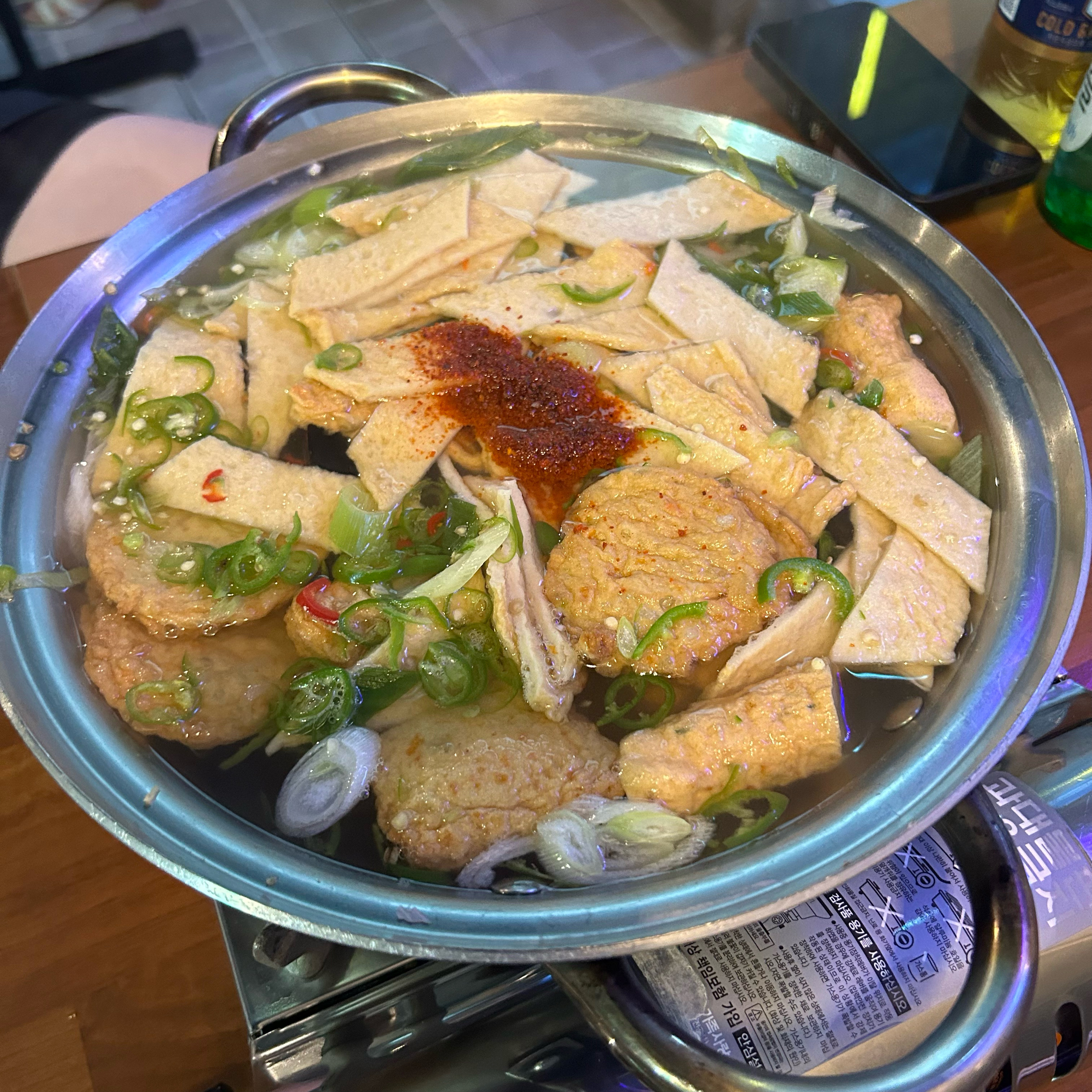 
수리산역식당 호호포차 산본점