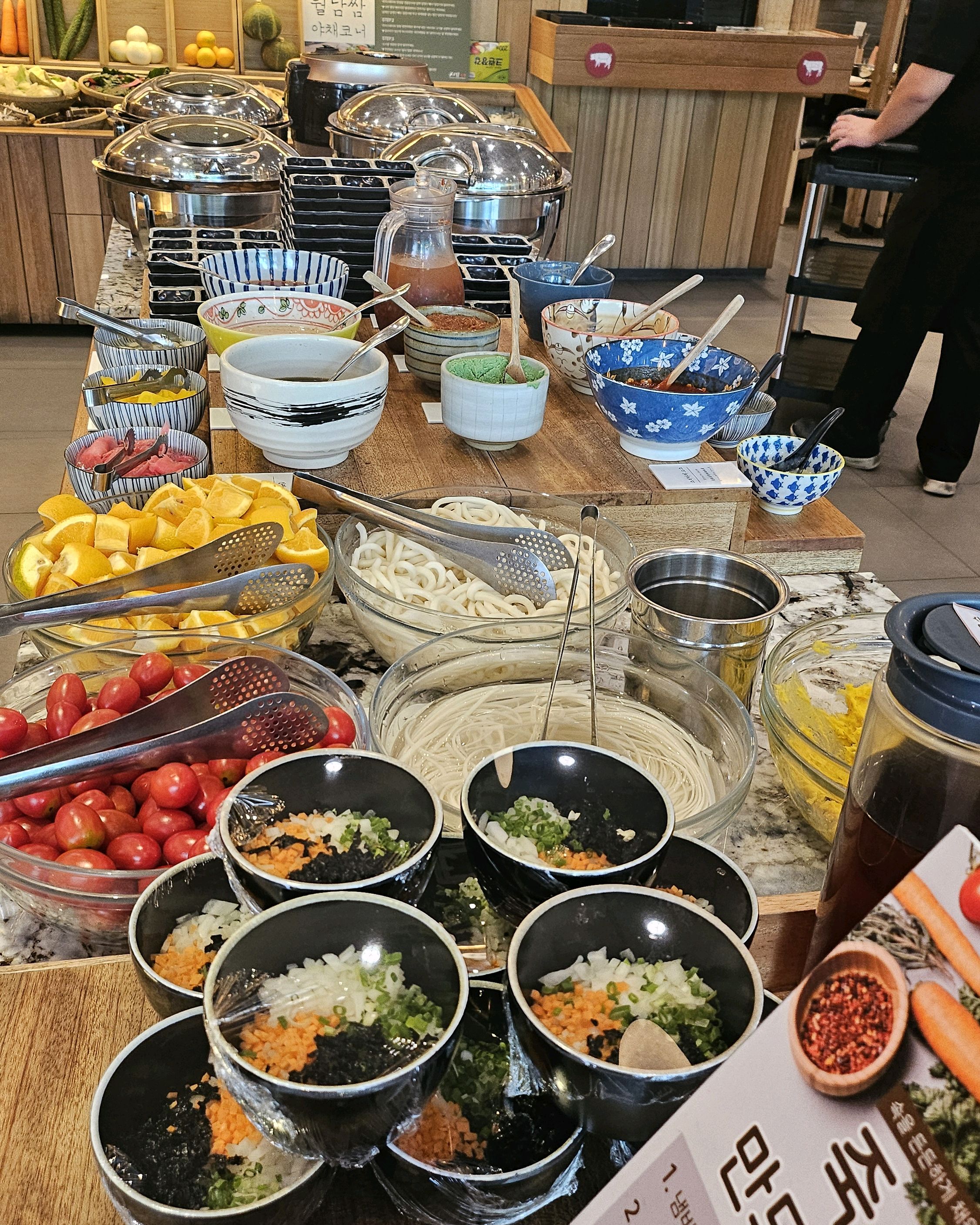 오랜만에 다시 찾은 샤브20 배부르게 잘먹고, 디저트까지 챙겨 걸오나오니 세상부러울것이 없