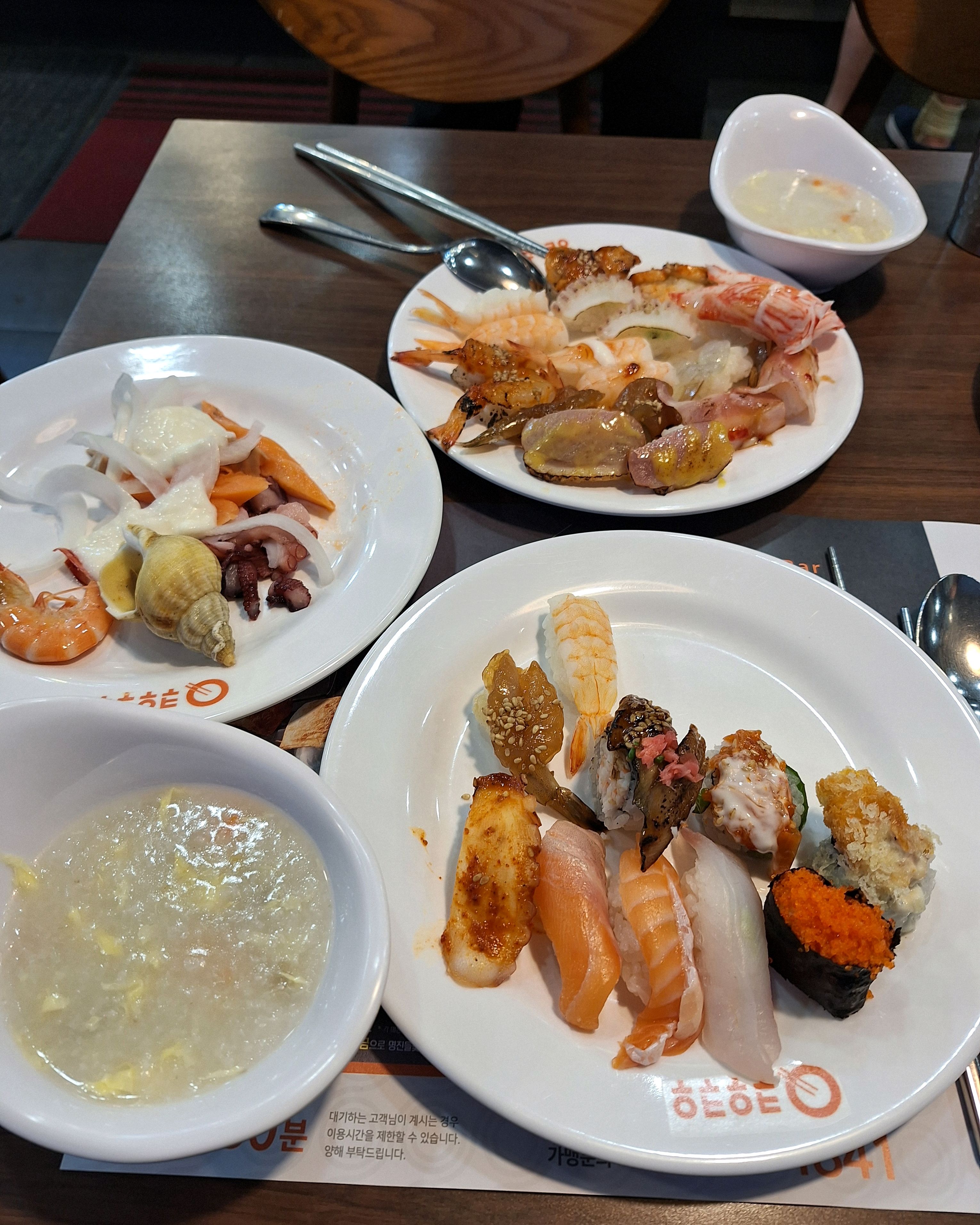오랫만 초밥 맛있게 먹었어요. - 울산 동구 맛집 쿠우쿠우 울산동구점