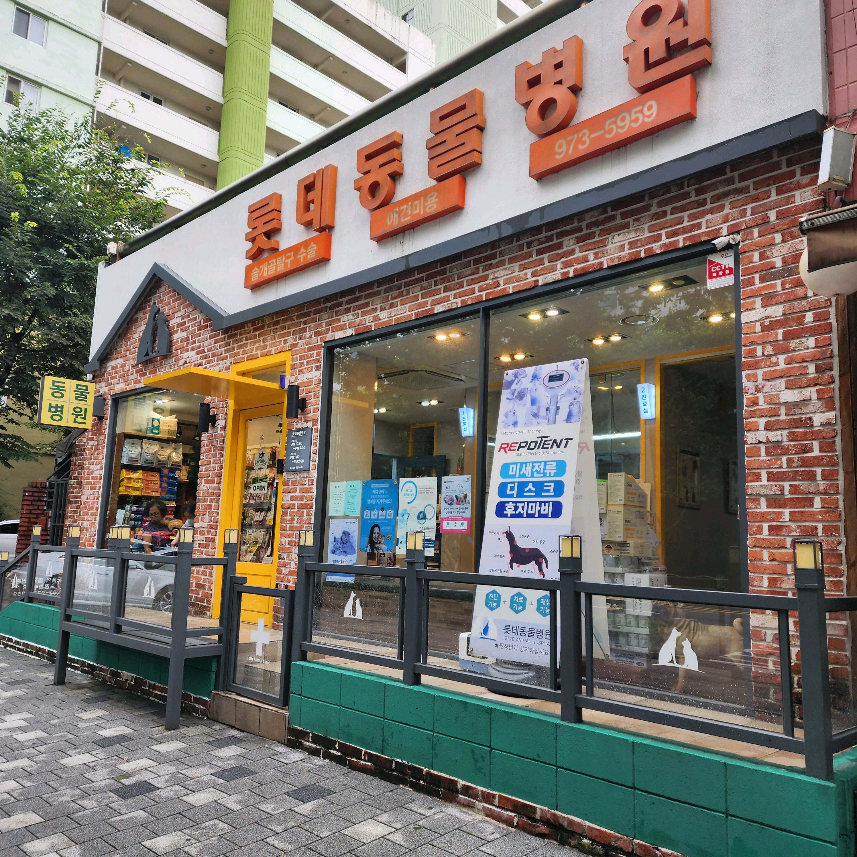 리뷰 사진 1