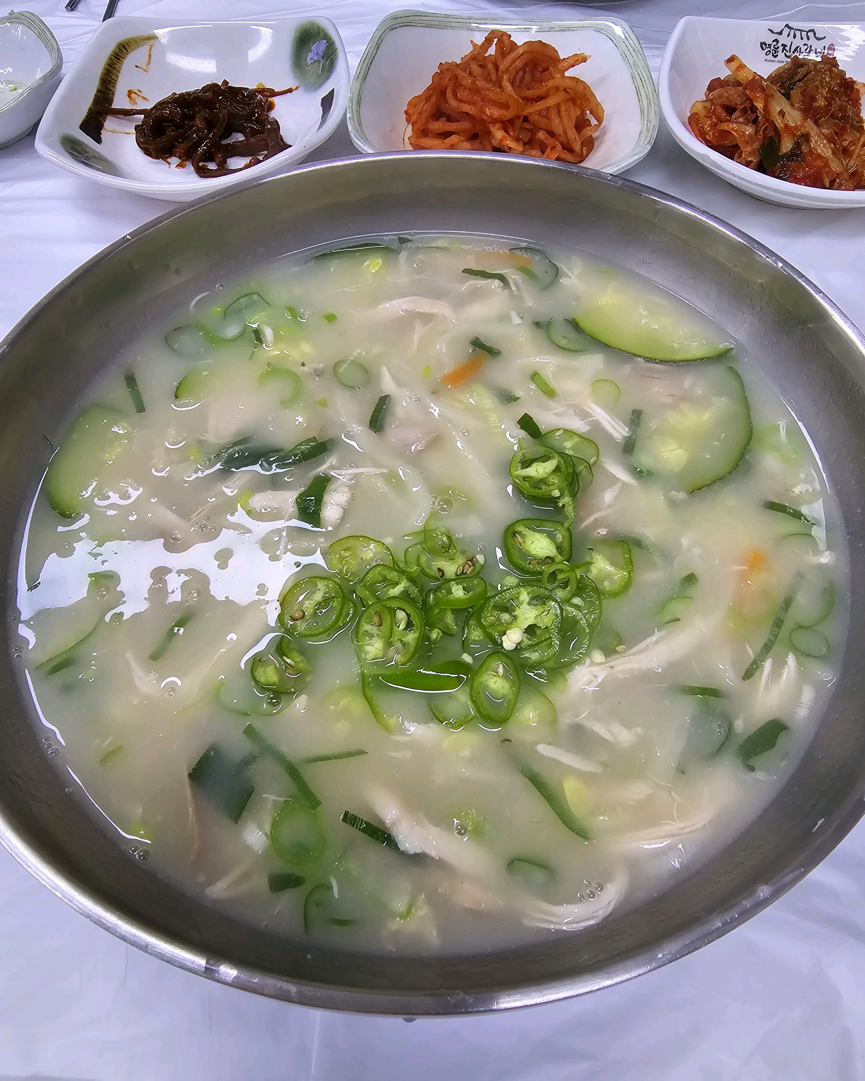 여긴 비오는날엔 완전 핫플 - 삼척항 맛집 다송칼국수