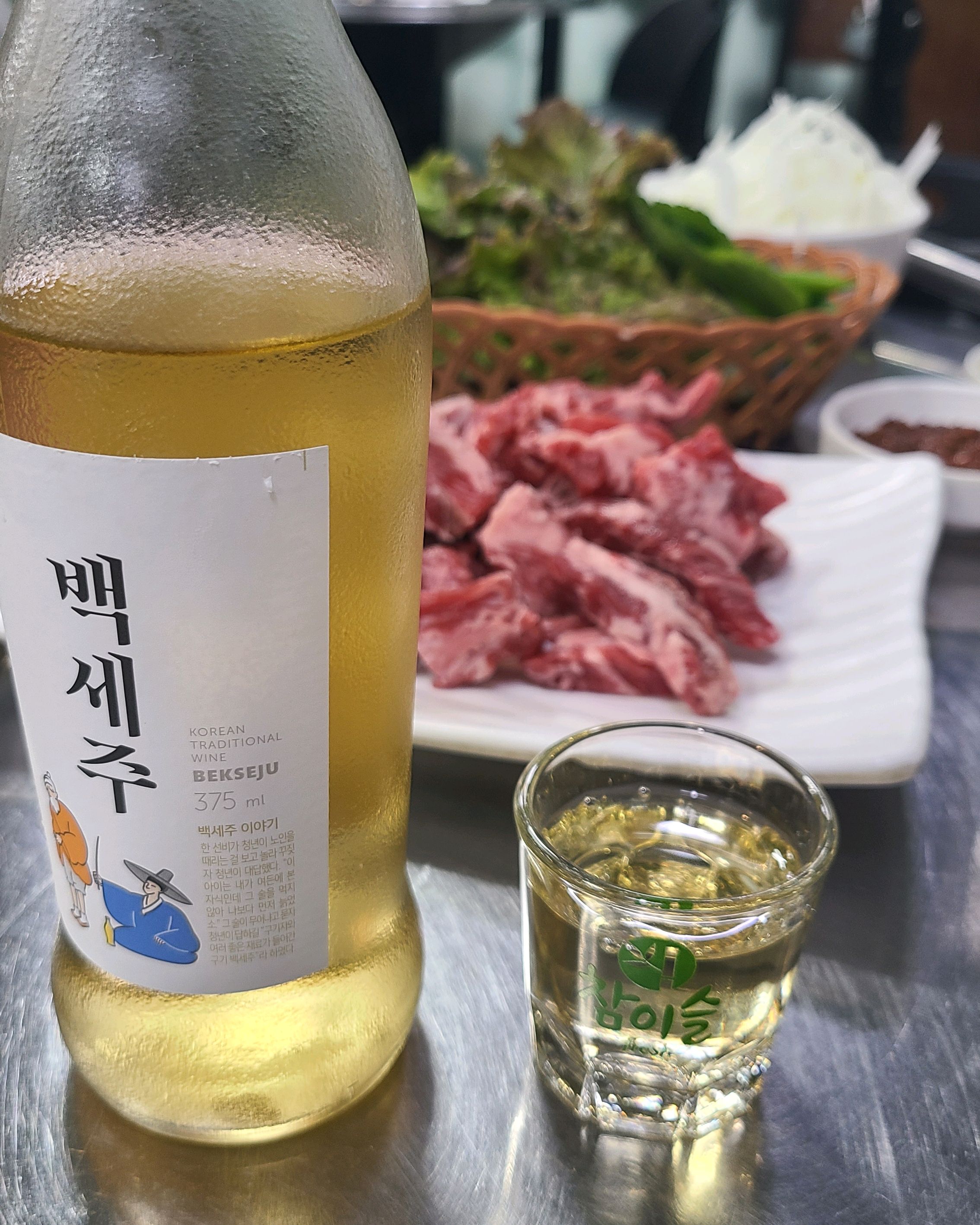 [하이원 맛집 한돈돼지고기우정식당] 직접 가본 로컬 리뷰