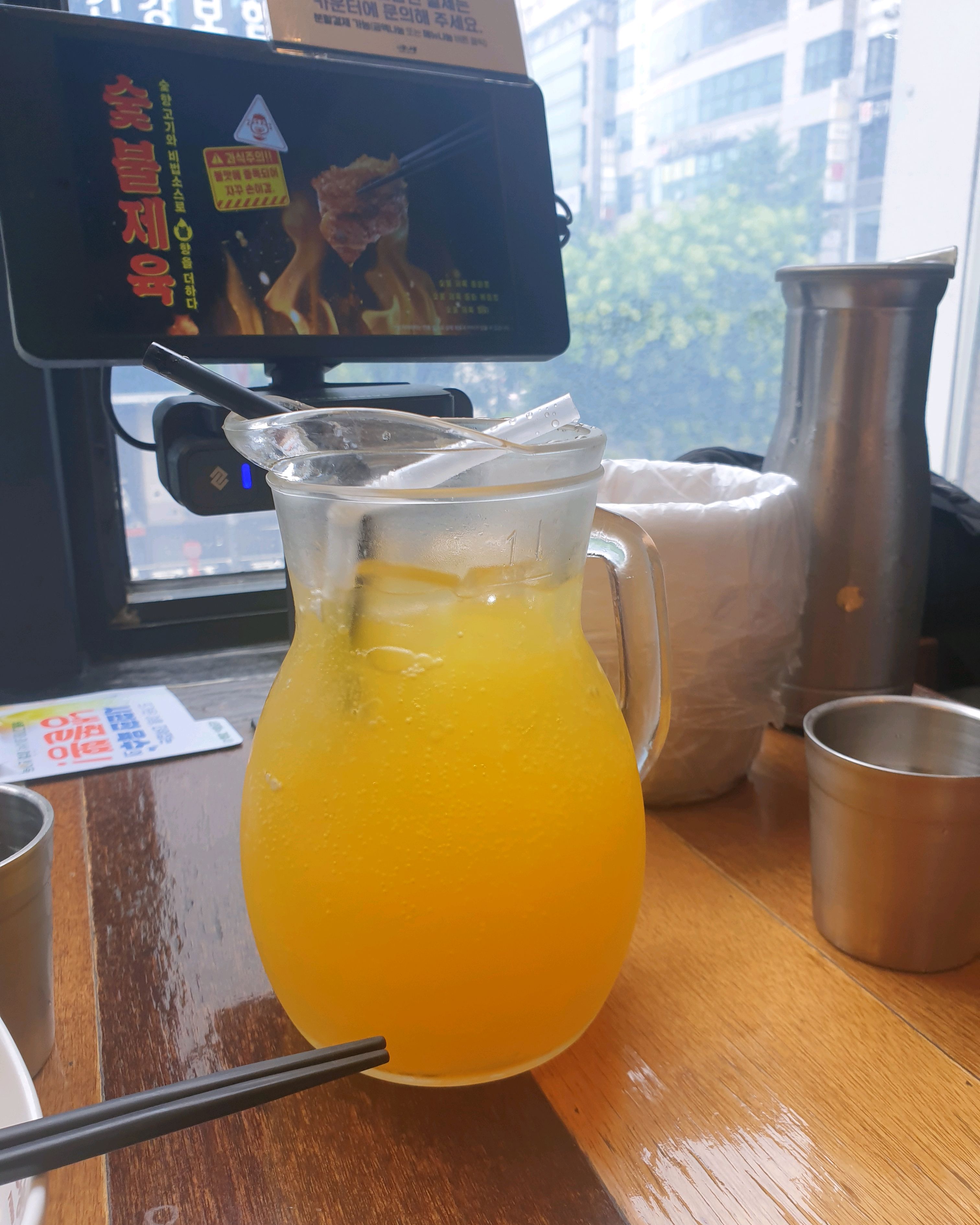 
화정역식당 니뽕내뽕 화정점