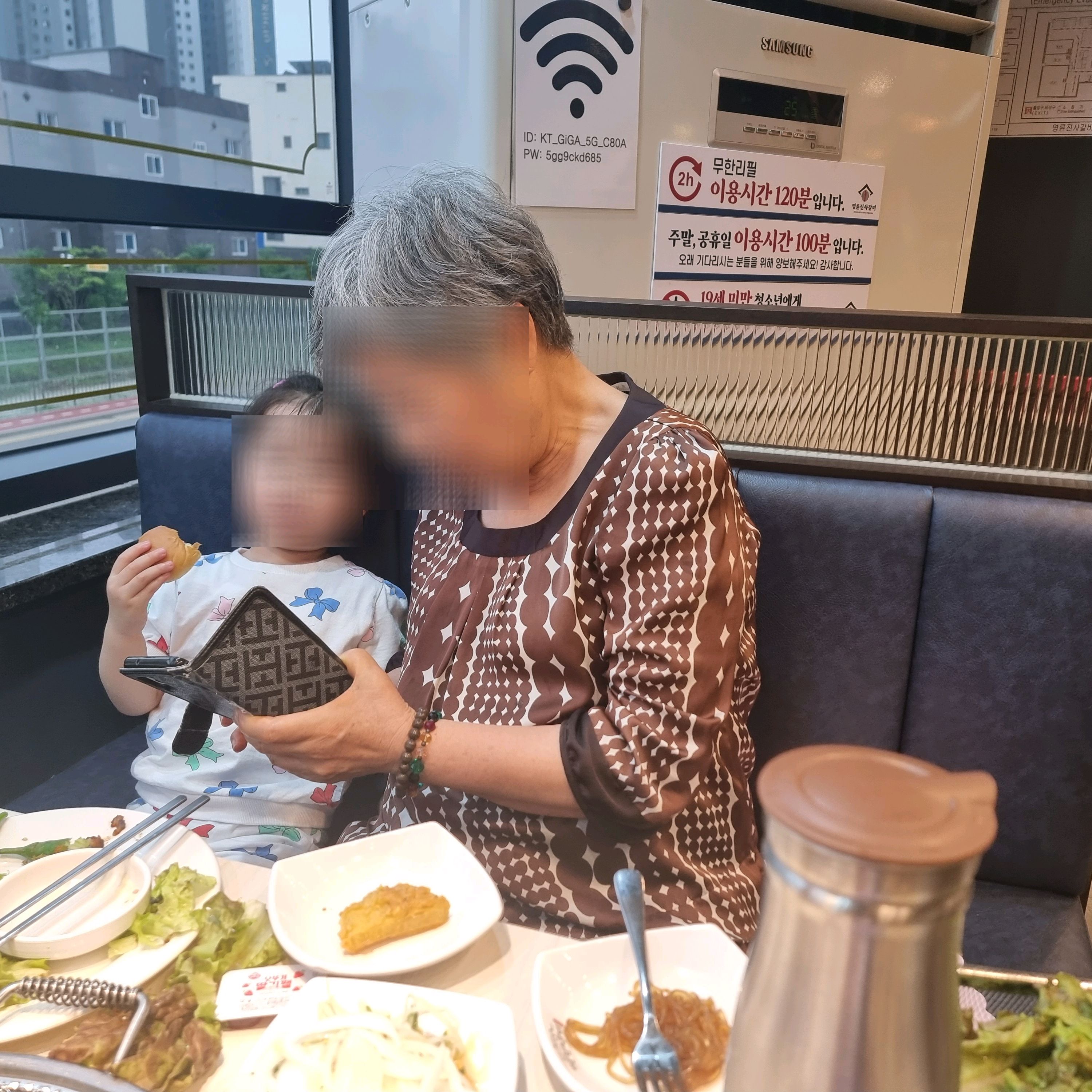 아~고기사진이 없네요,, - 의왕역 맛집 명륜진사갈비 의왕역점