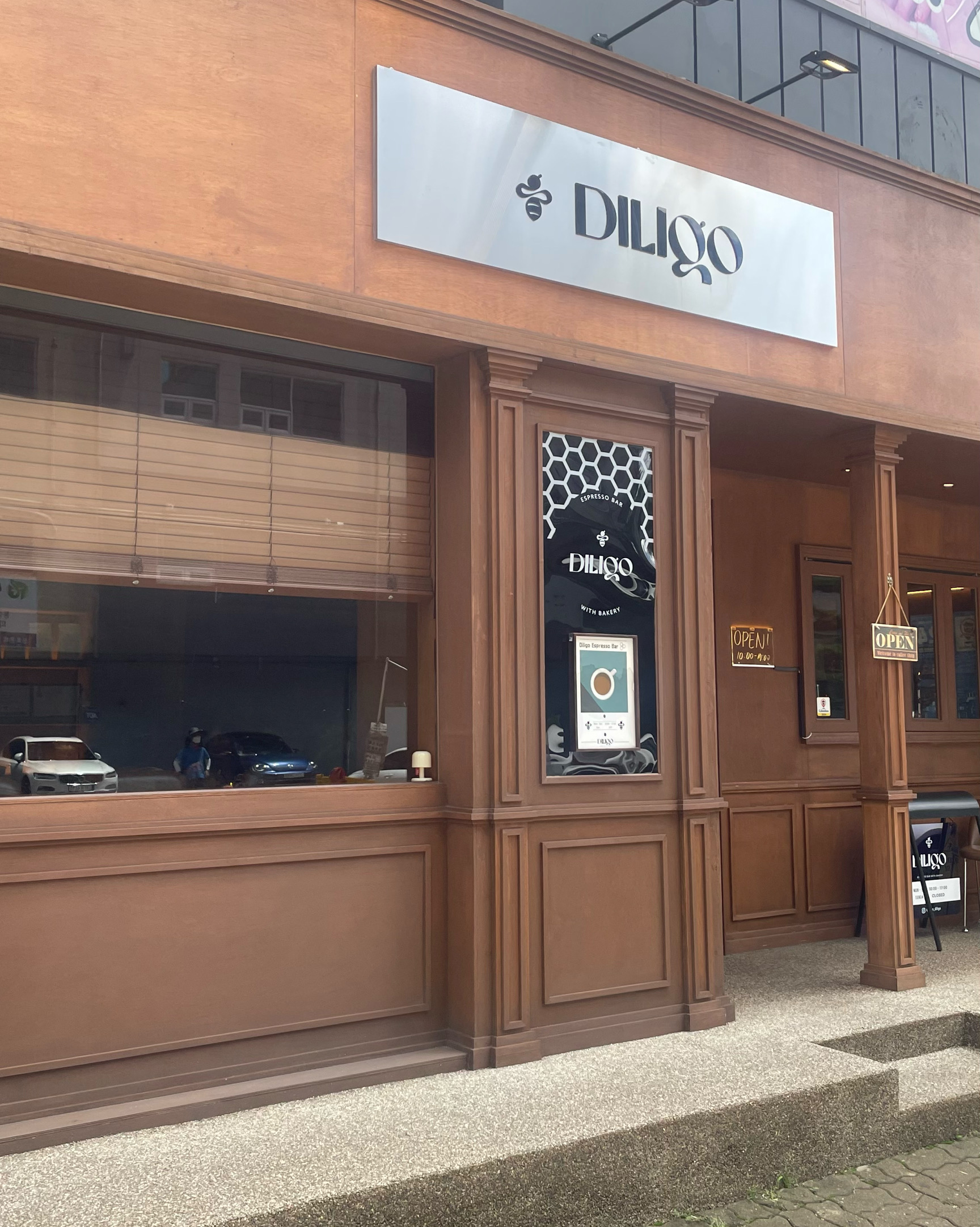 오리역 맛집 DILIGO 내돈내산 방문후기