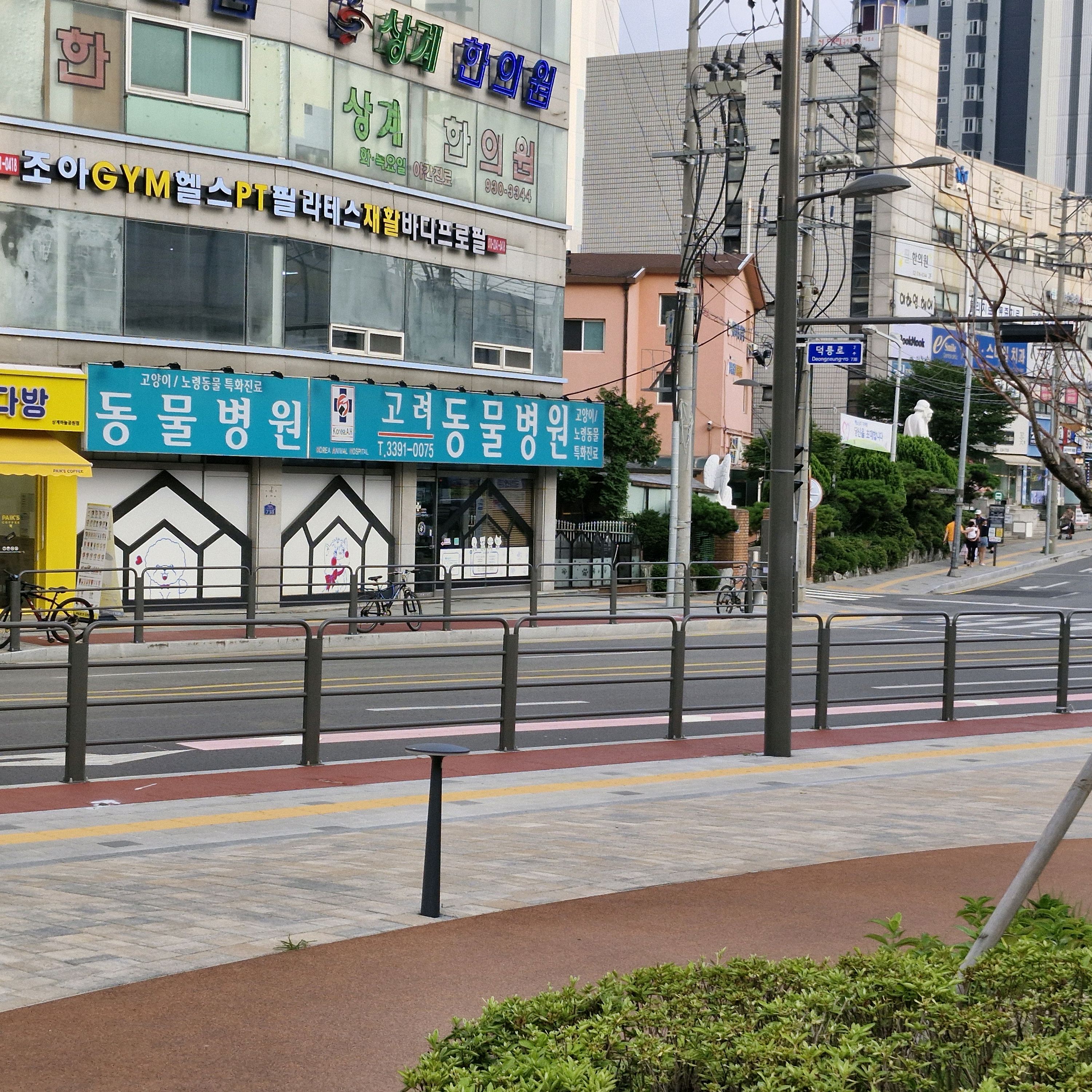 리뷰 사진 1