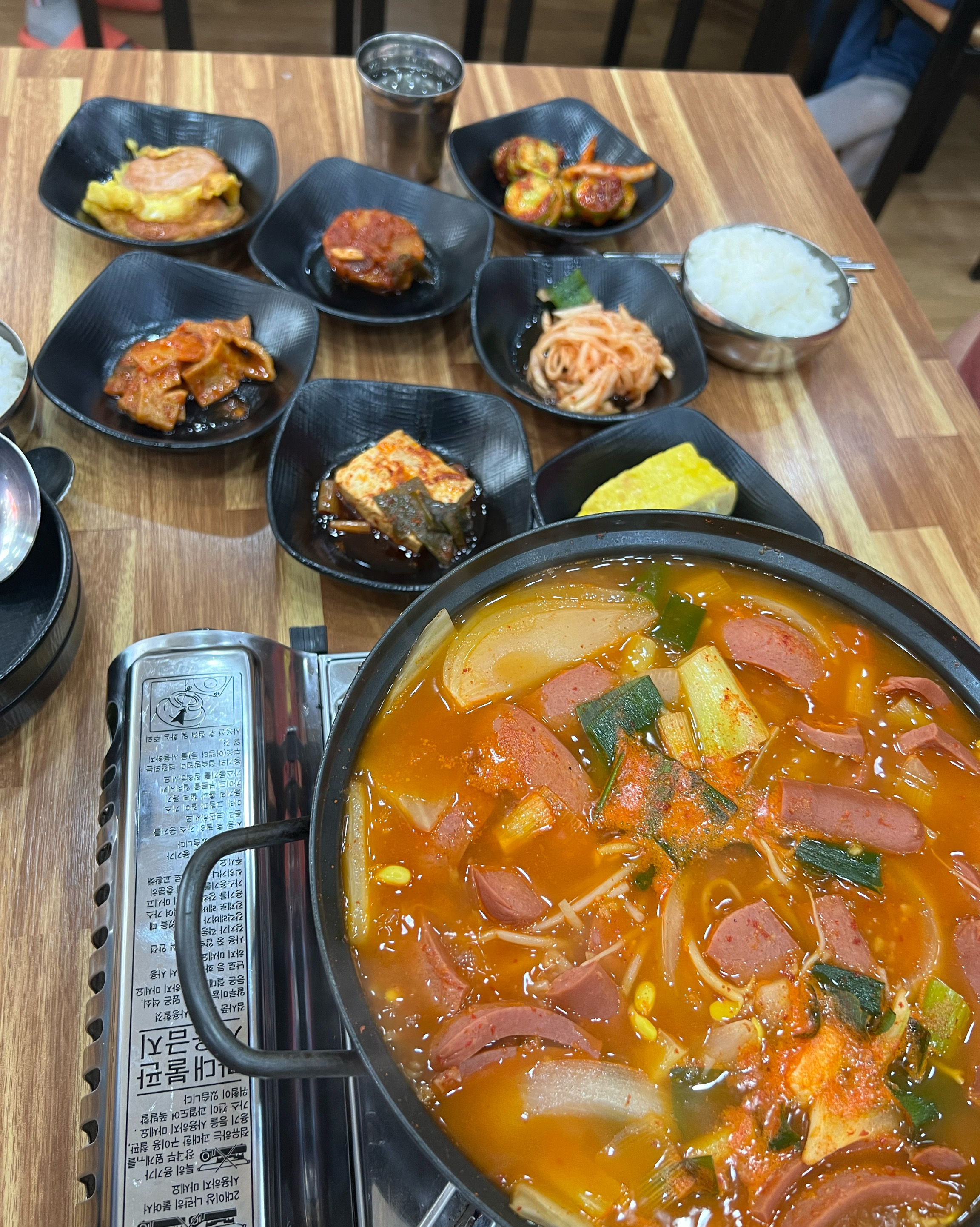 
천안역식당 화성식당