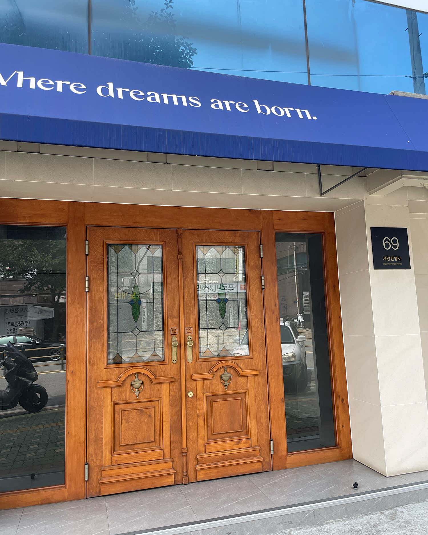 2번째 스튜디오 사진