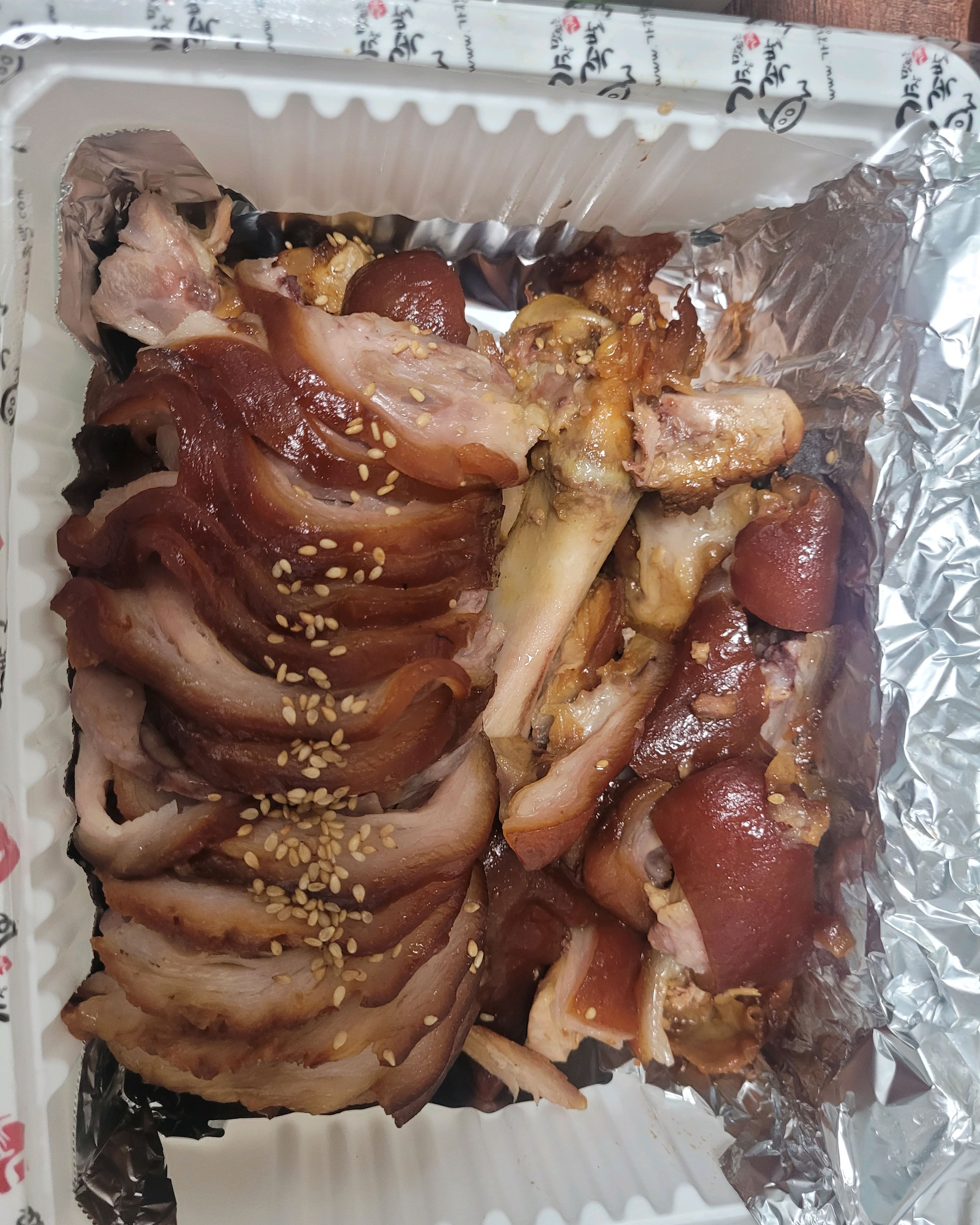 미금역 맛집 가장맛있는족발 성남미금역점 내돈내산 방문리뷰