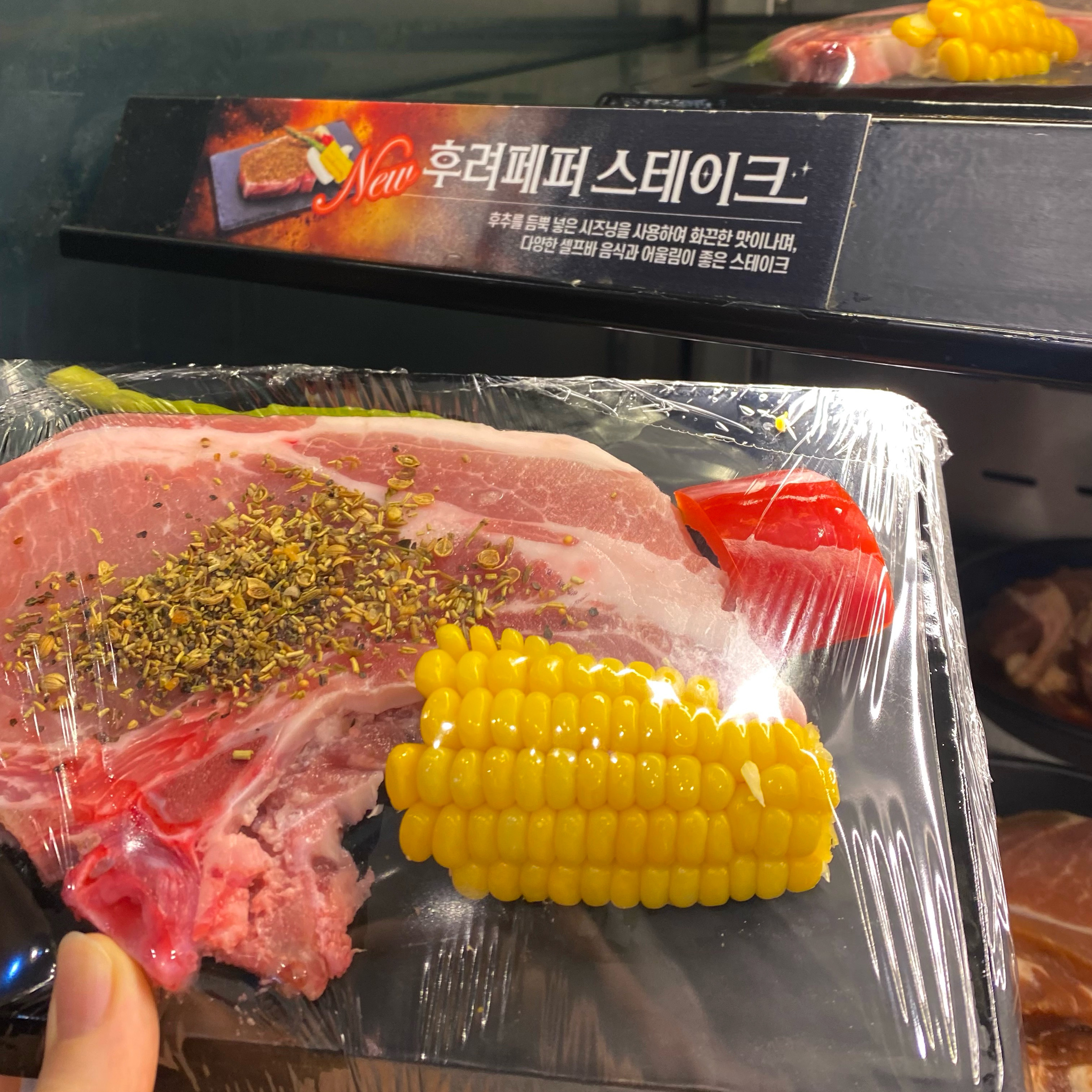 명륜진사갈비 new버전은 다들 이제 아실테지만, - 염창역 맛집 명륜진사갈비 서울염창점