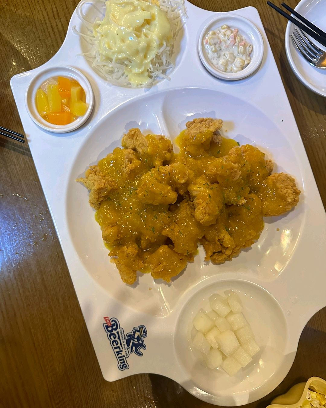 
대야미역식당 펀비어킹 군포 송정점