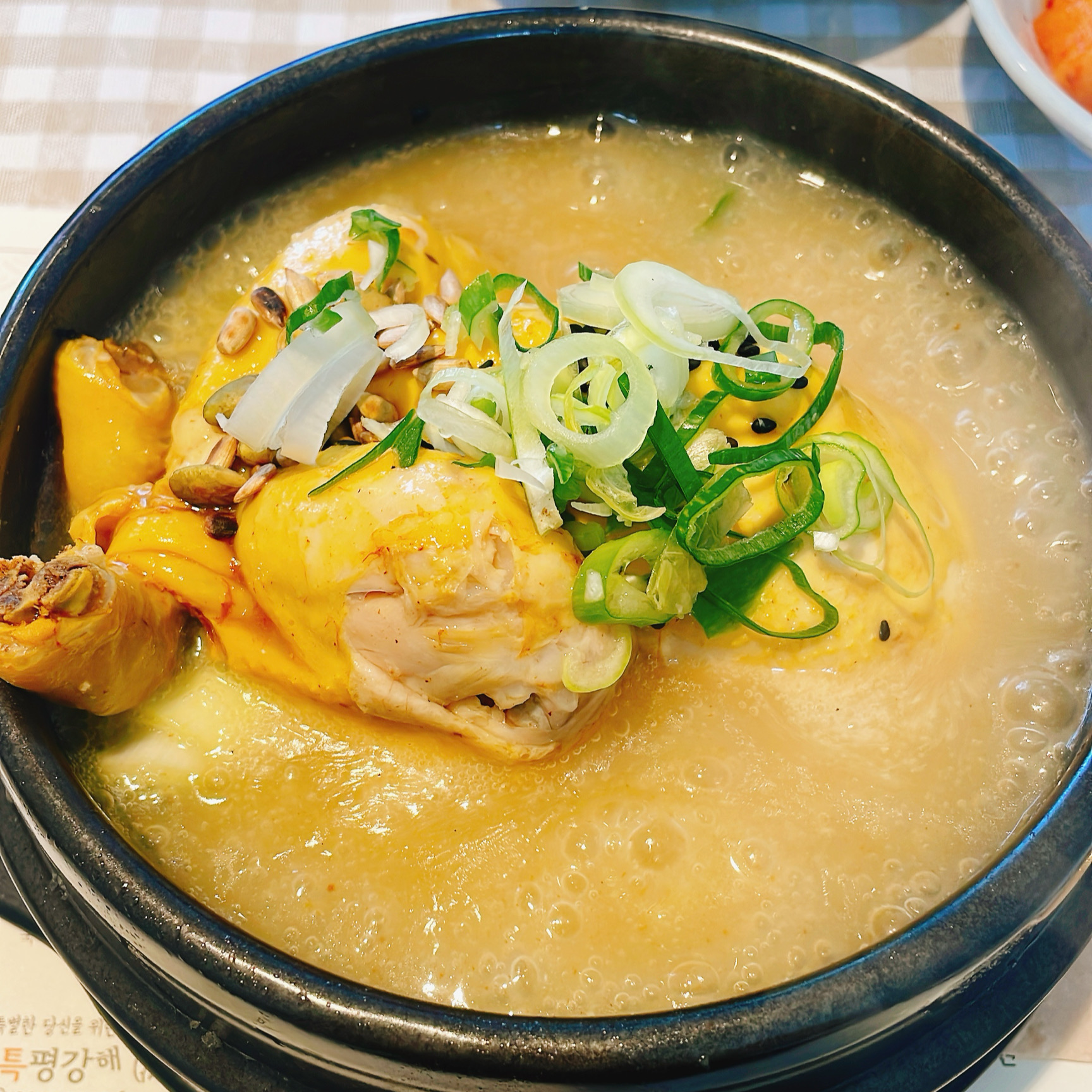 서울시 중구 장충동 맛집 평강삼계탕 장충점