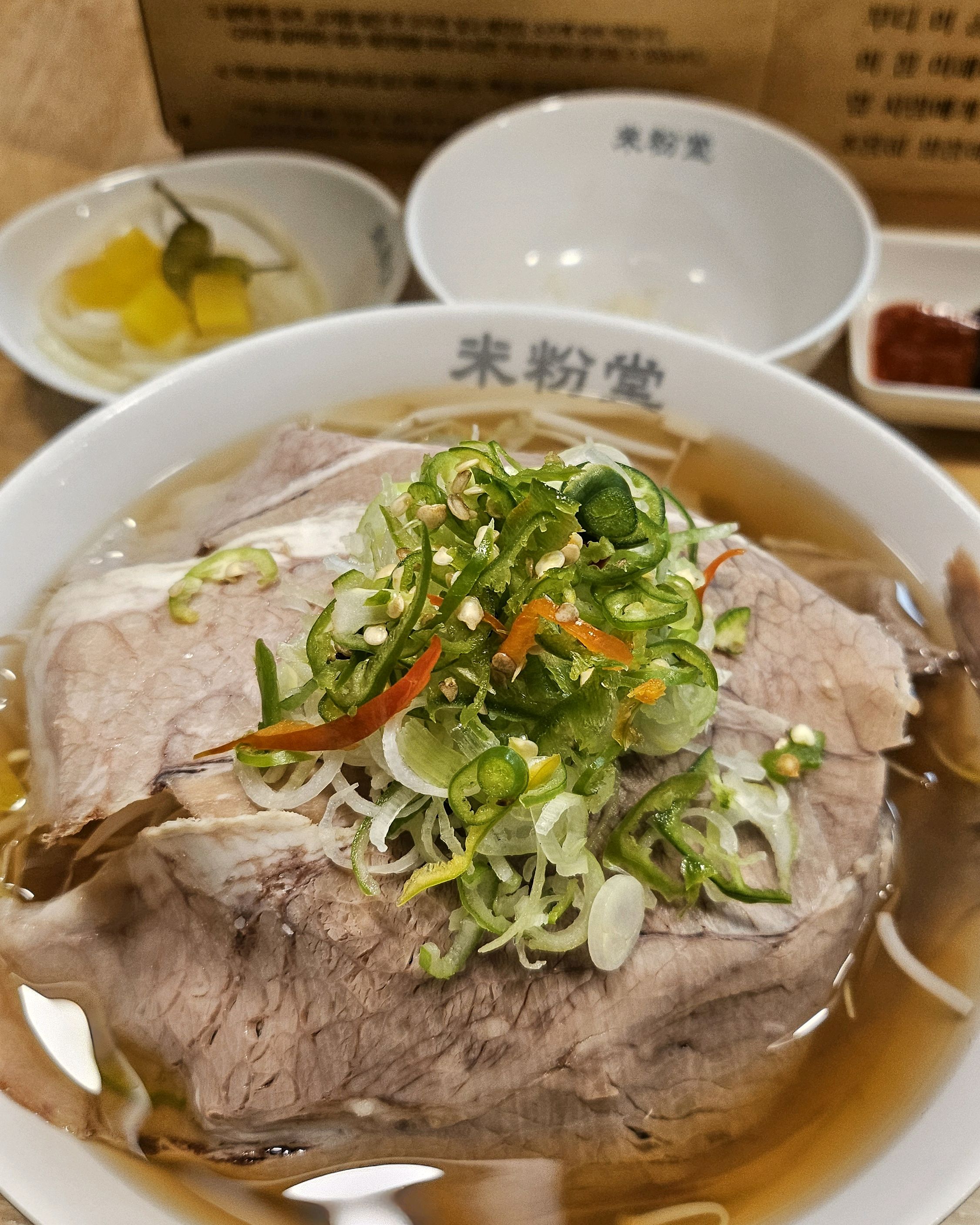 양 많고 맛있어요! - 등촌역 맛집 미분당 등촌점