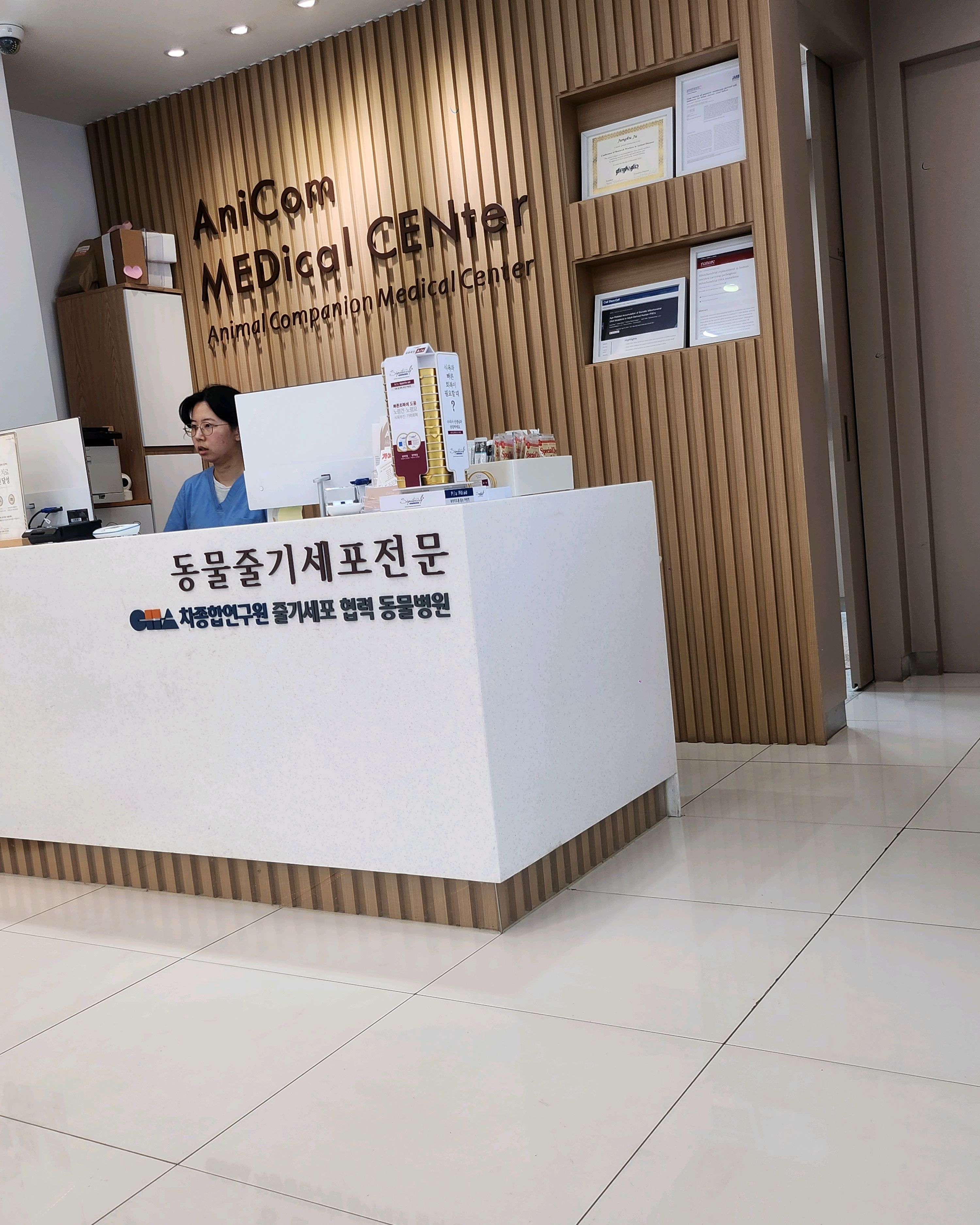 리뷰 사진 1