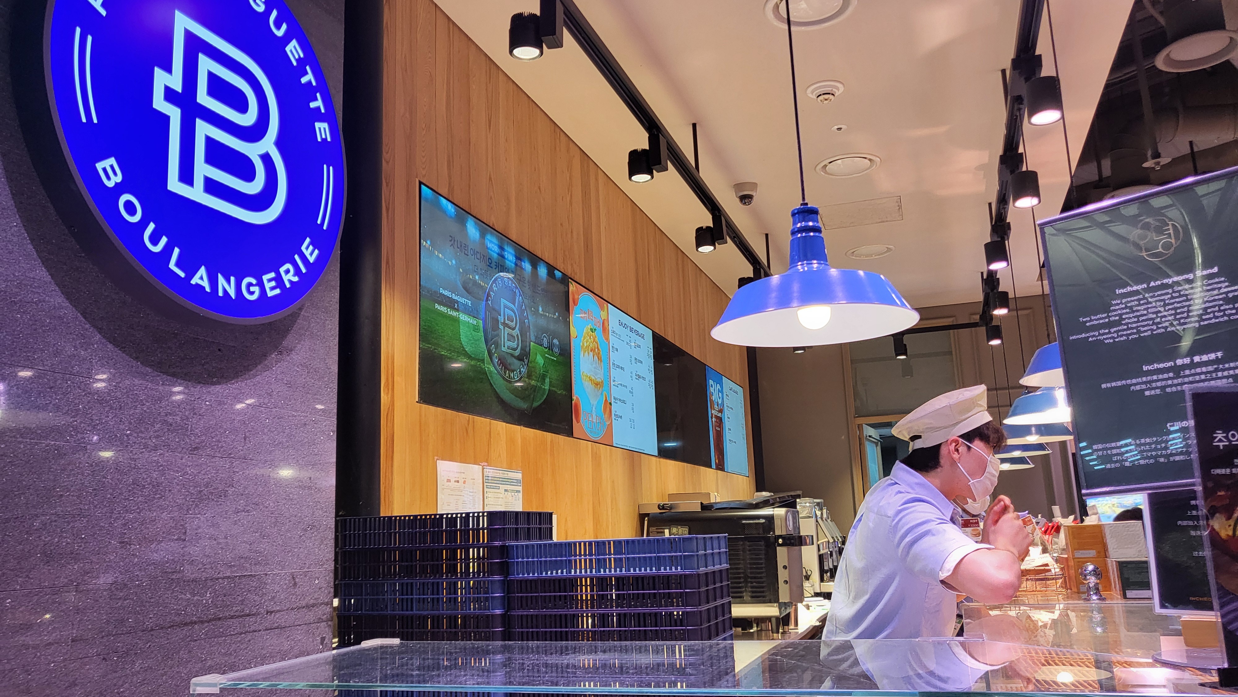 [인천공항 맛집 파리바게뜨 인천공항PB3호점] 직접 가본 로컬 리뷰