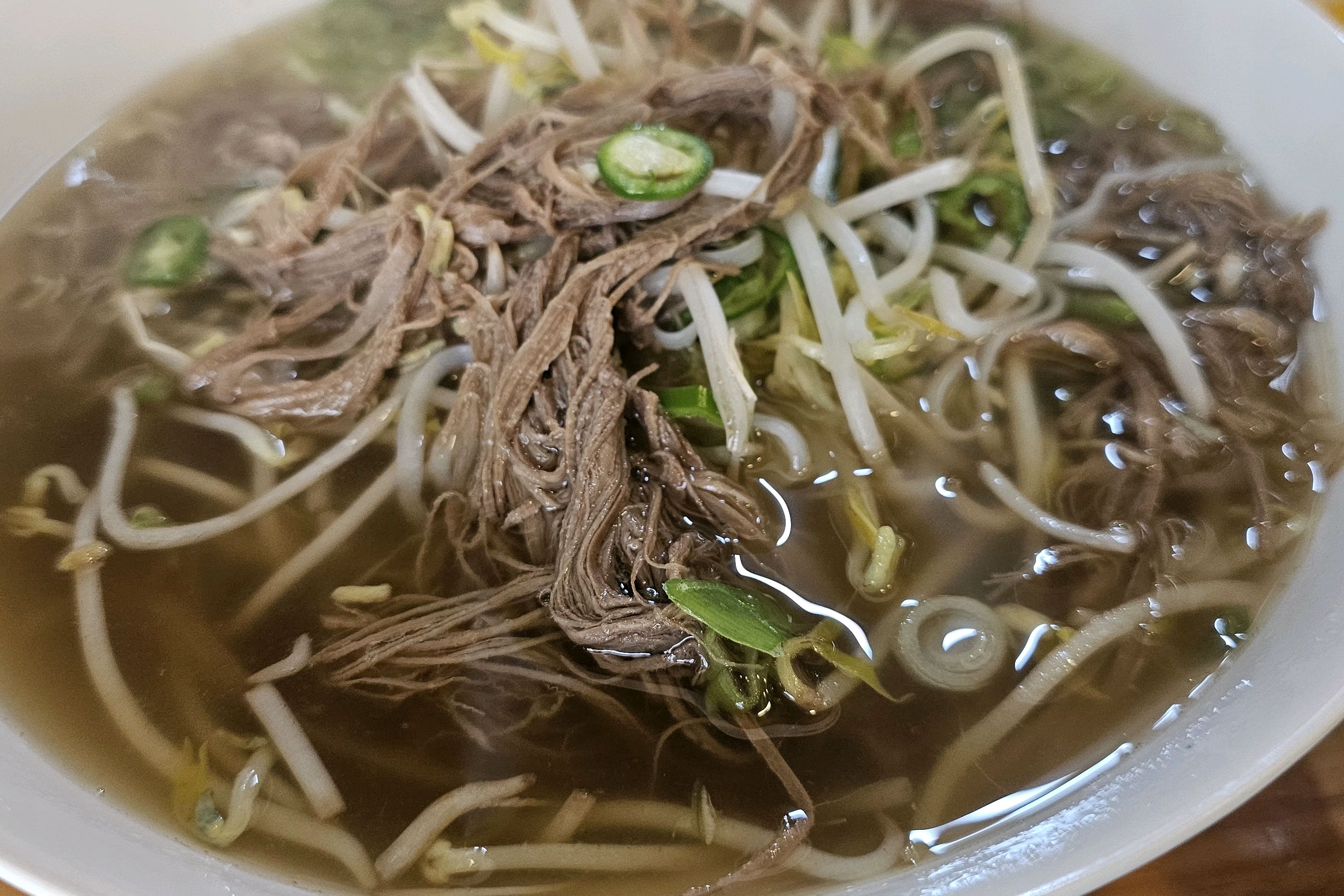 양지쌀국수 즐겨먹는 미분당~~~ - 건대입구역 맛집 미분당 건대점
