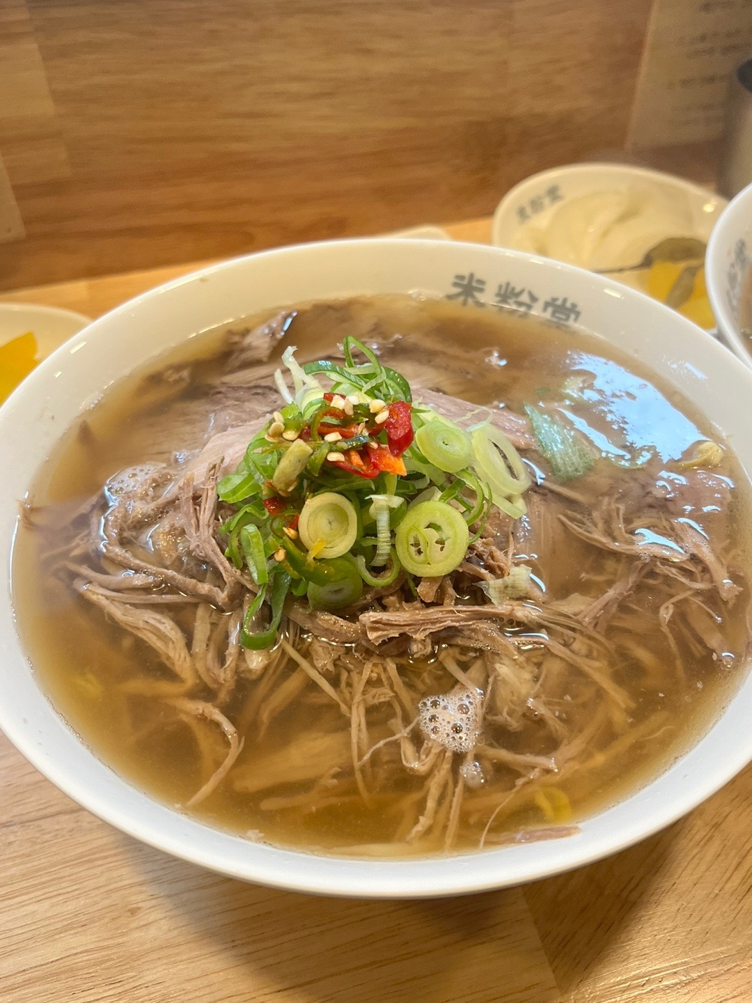최애 쌀국수집인데, 비오는날 오랜만에 방문하니까 너무 맛있었어요!!! 항상 차돌양지 쌀국수