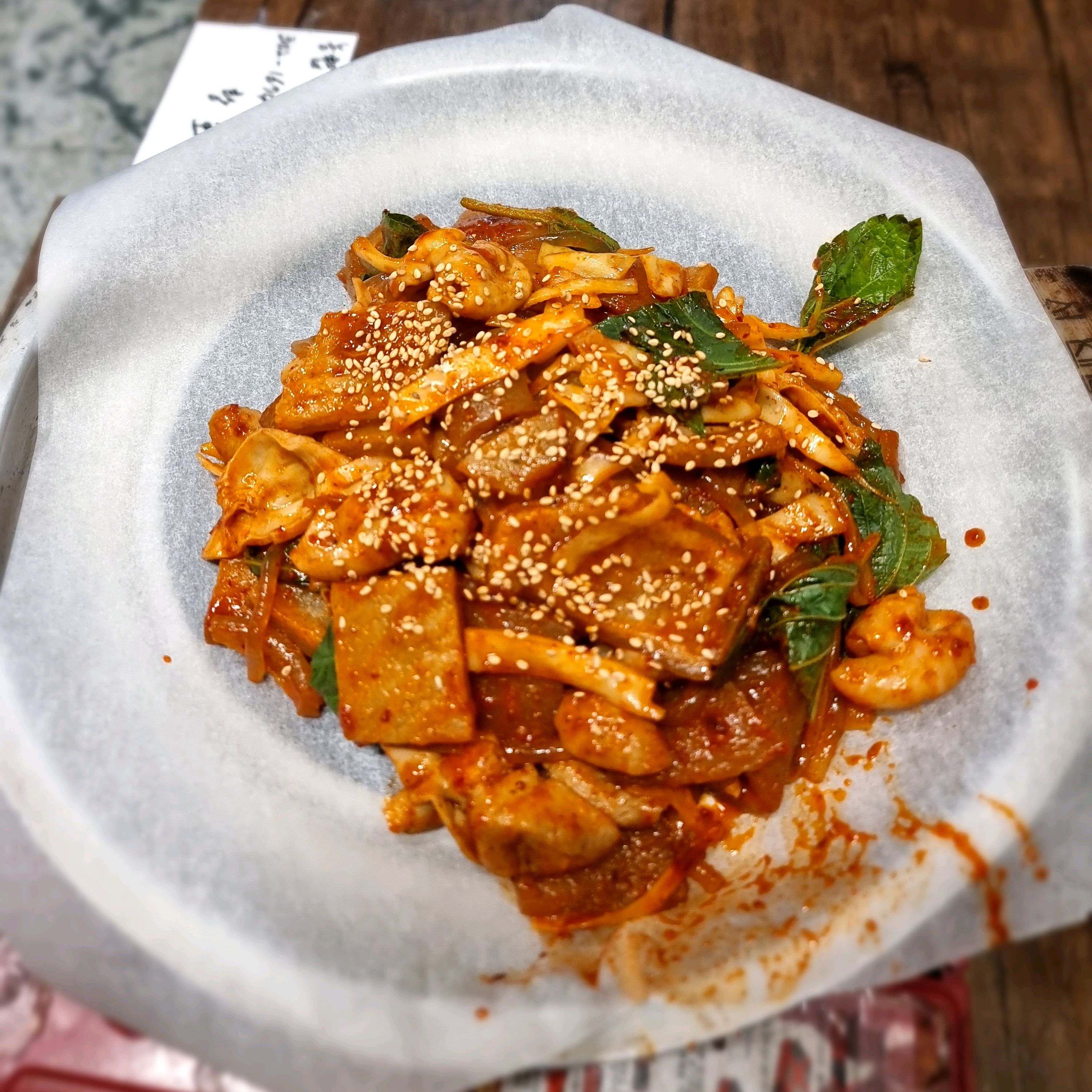 
서울시 서대문구 북아현동 맛집 황가네철다리곱창