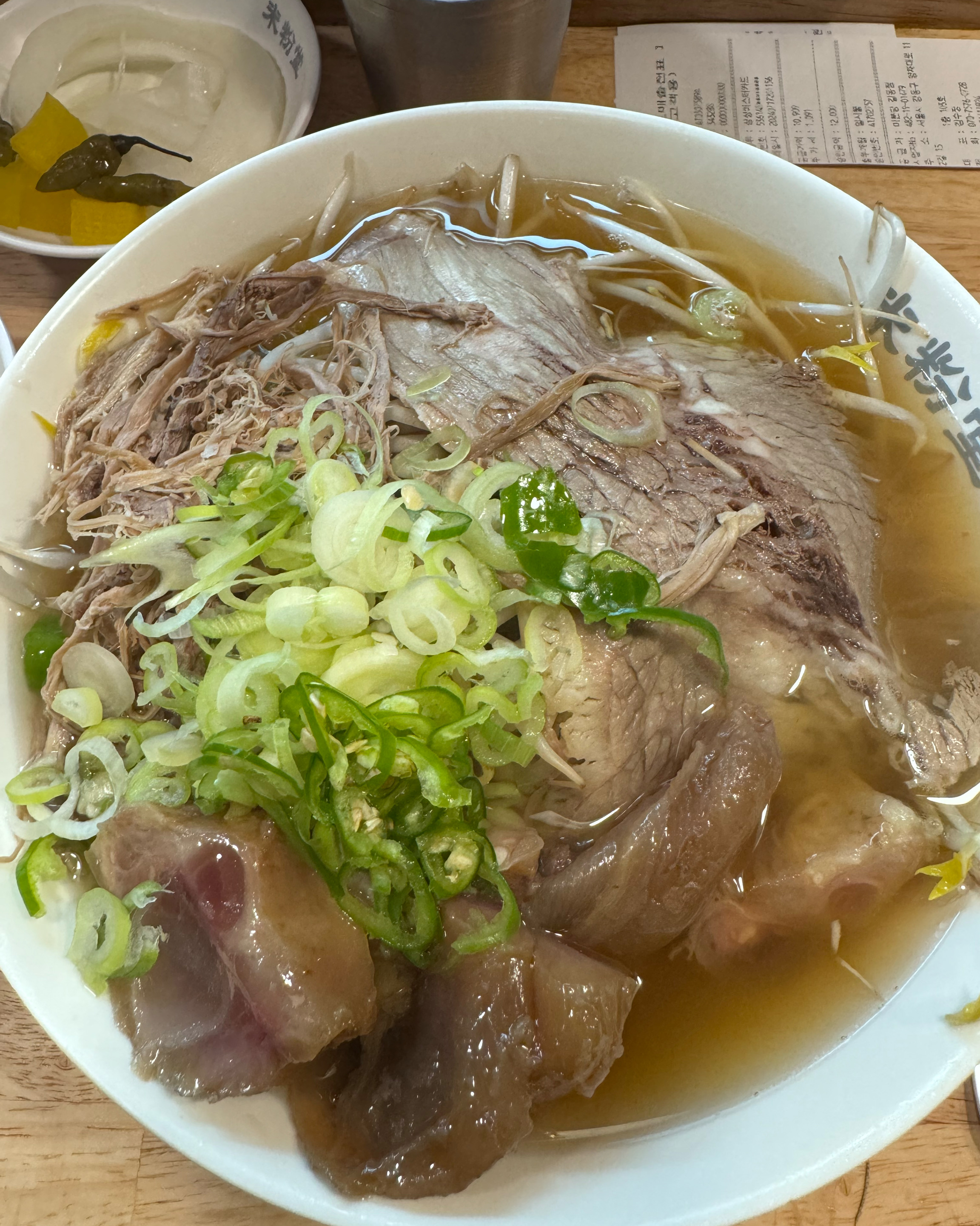 몸이 안좋아서 최대한 자극적이지 않은 국물 요리로 미분당 생각나서 왔습니다 오늘도 역시나