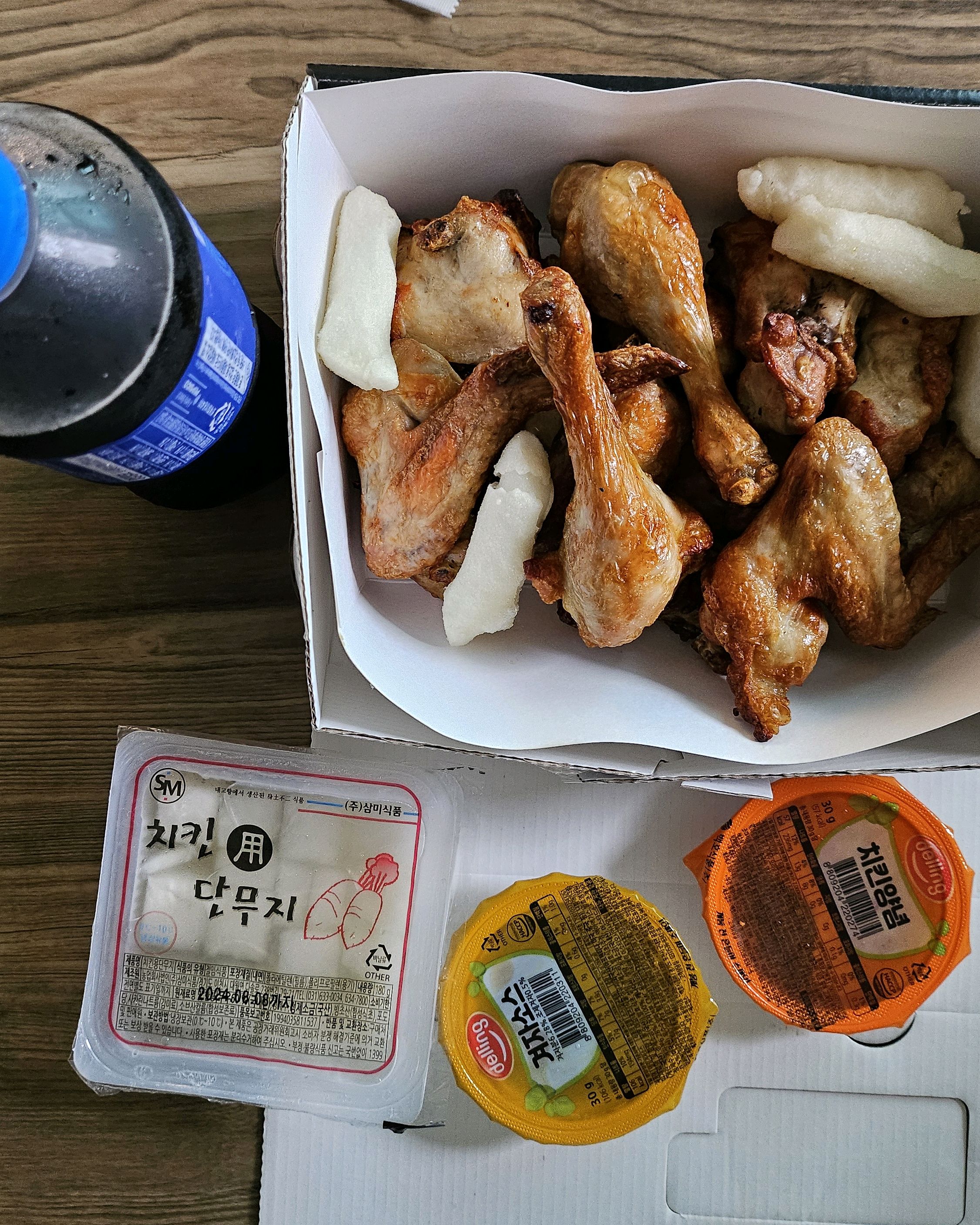
반월역식당 굽네치킨 안산반월점