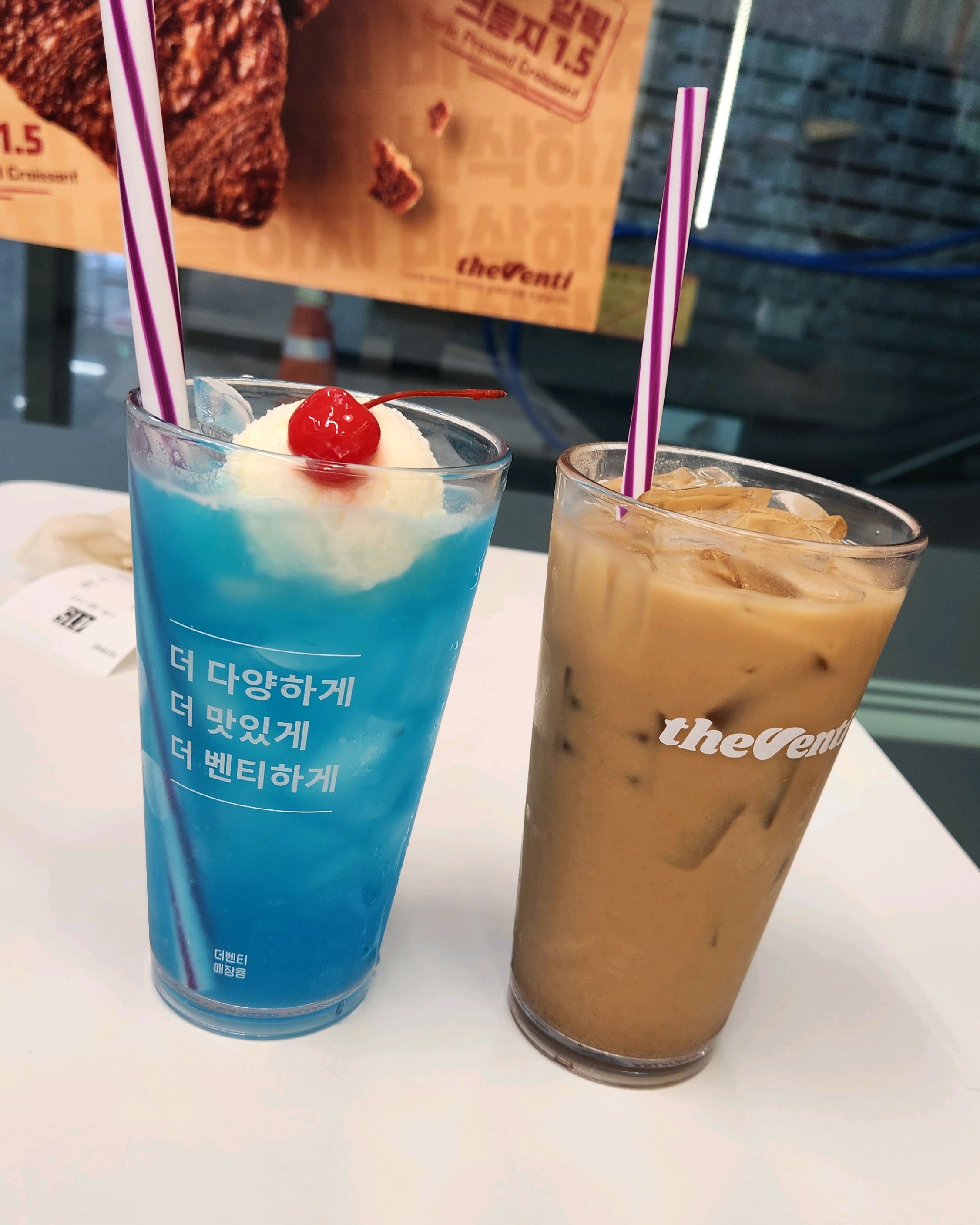 파크힐점 더벤티 자주방문 햇었지만 없어지고 시청점생겨서 쫌더걸아가야하지만 최고엿어요 - 불당동 맛집 더벤티 천안시청점