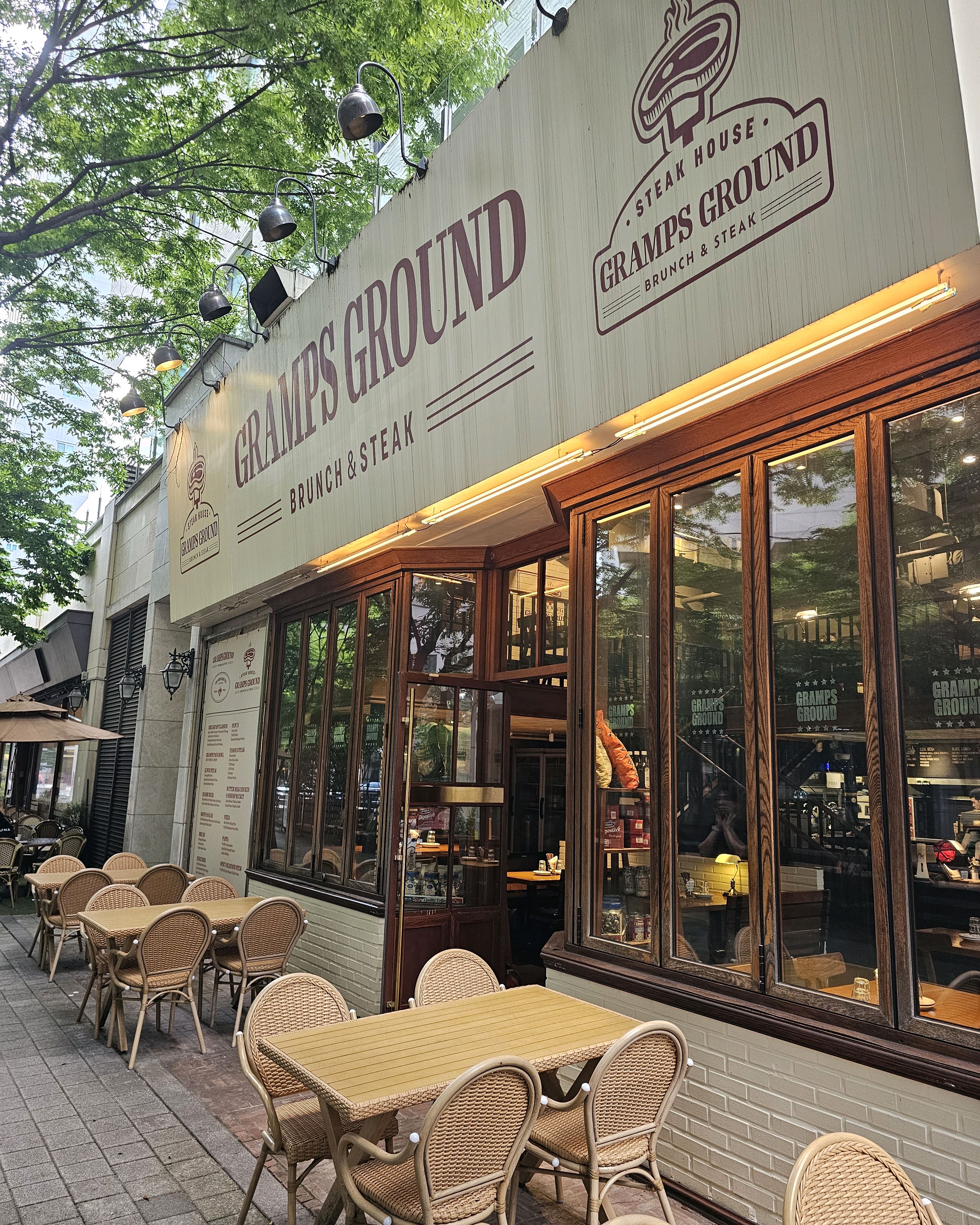 정자역 맛집 그램스그라운드 내돈내산 리얼후기