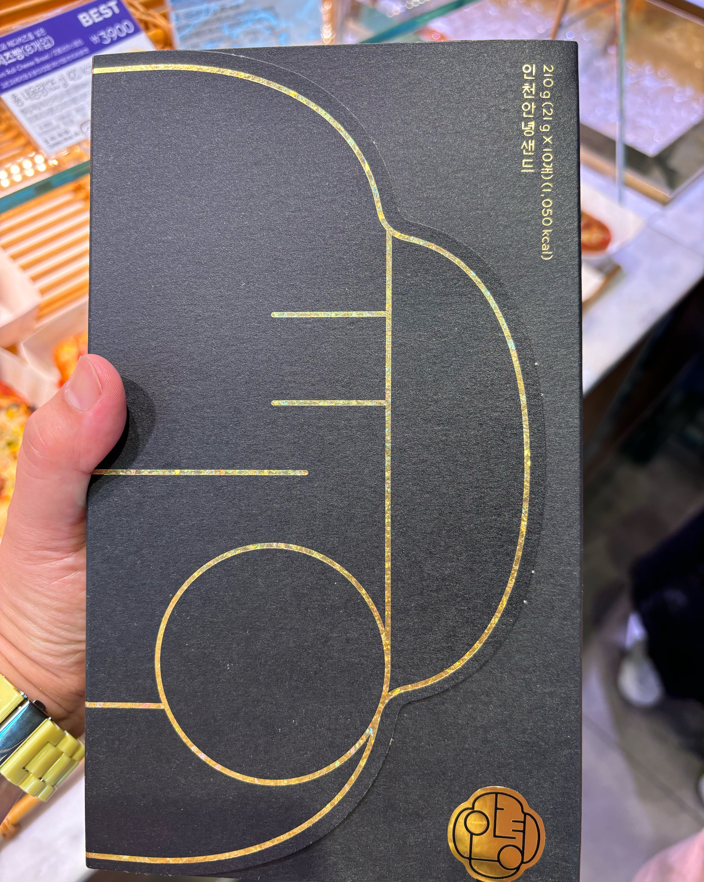 [인천공항 맛집 파리바게뜨 인천공항PB3호점] 직접 가본 로컬 리뷰