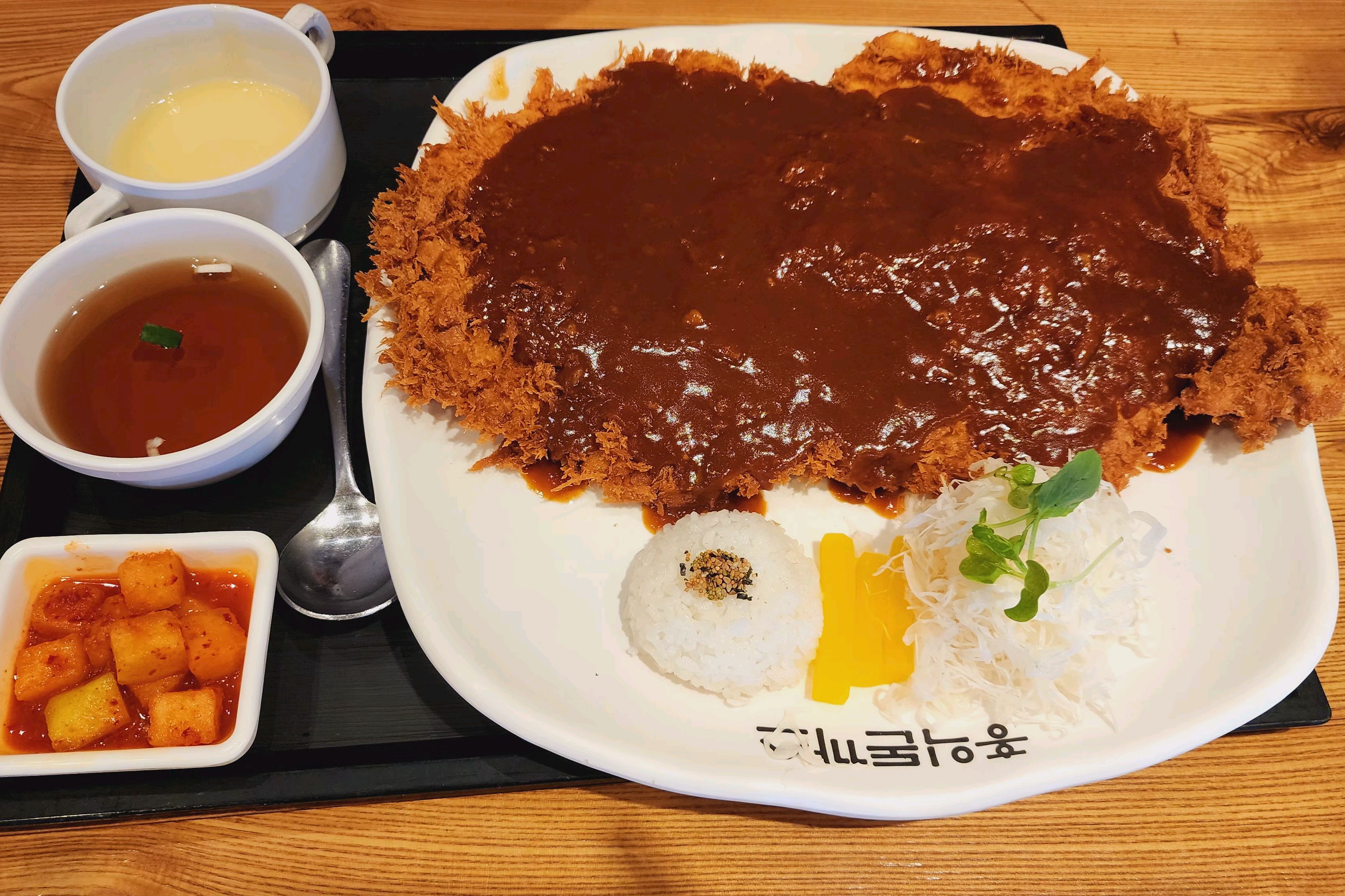 왕돈까스 비쥬얼보고 깜딱 놀램~ - 송탄 맛집 홍익돈까스 송탄점