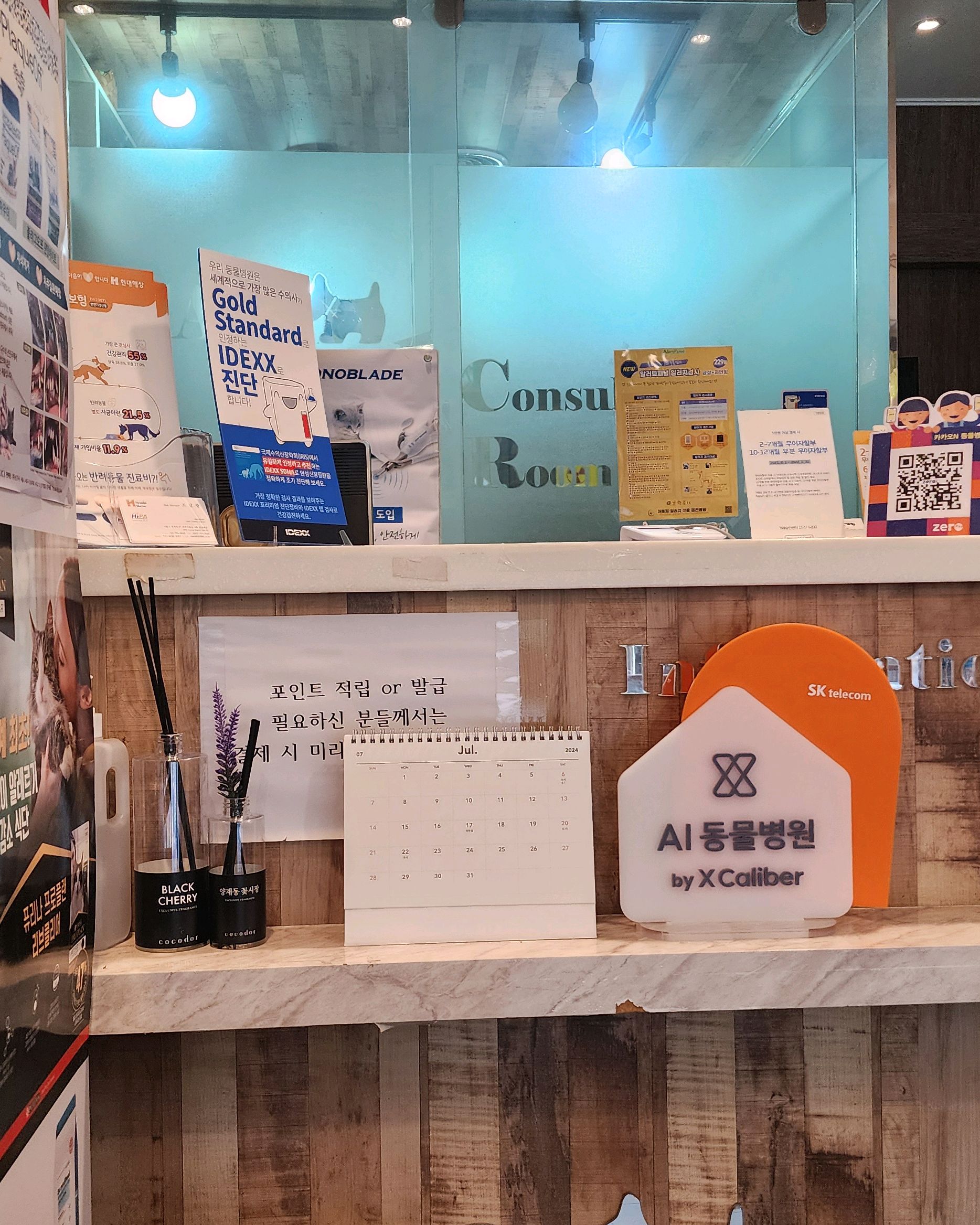 리뷰 사진 1